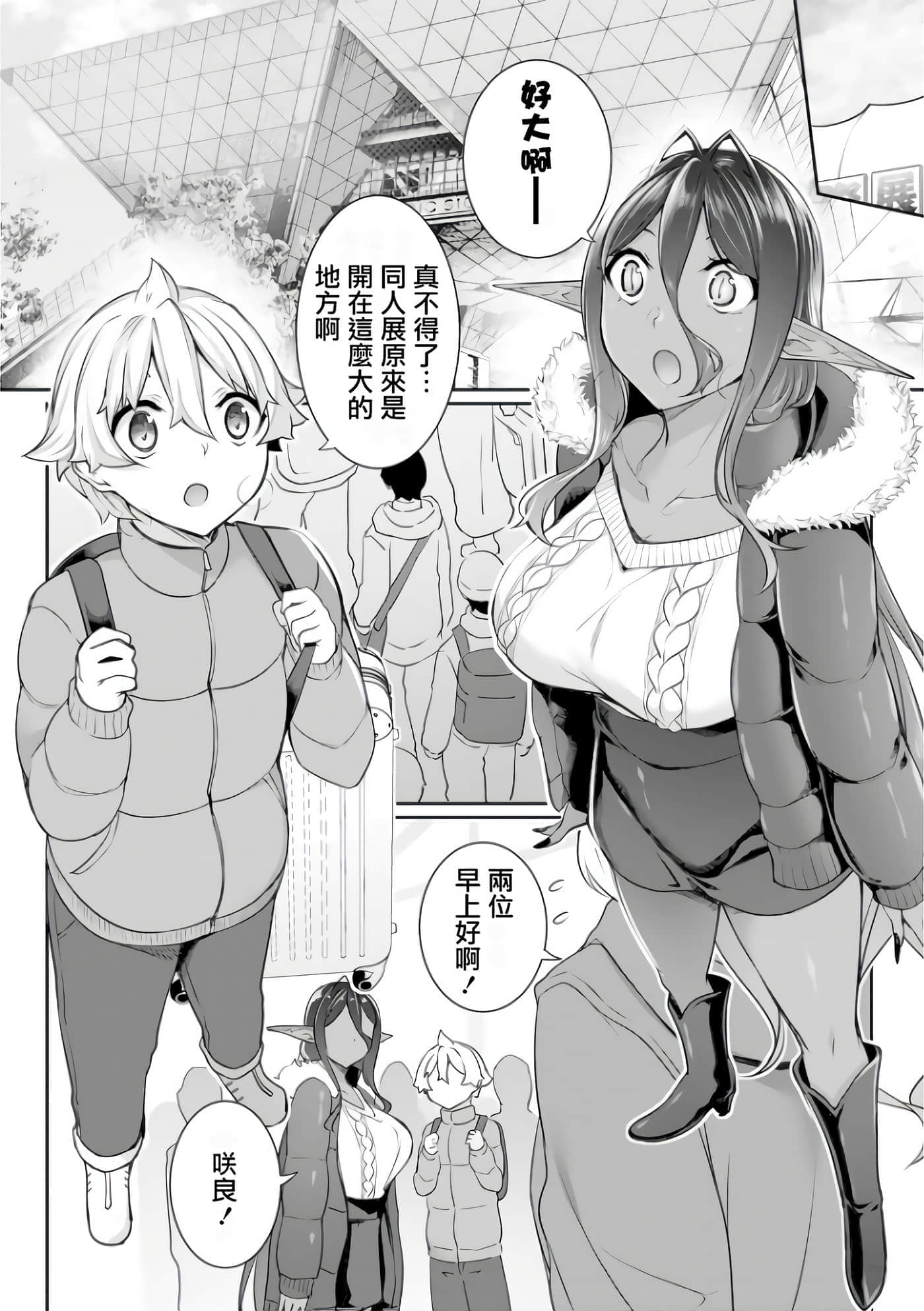 第 105 页