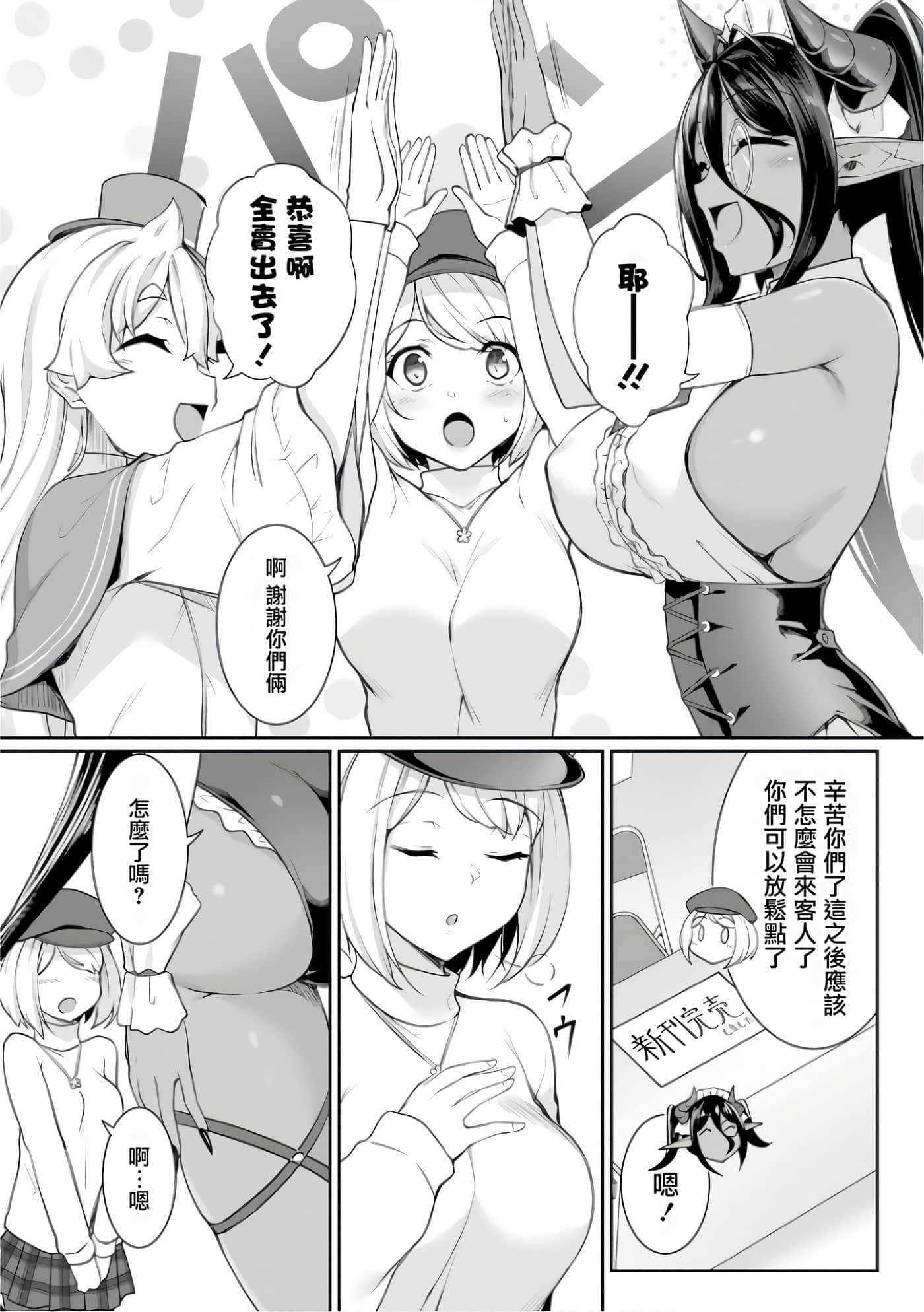 第 116 页