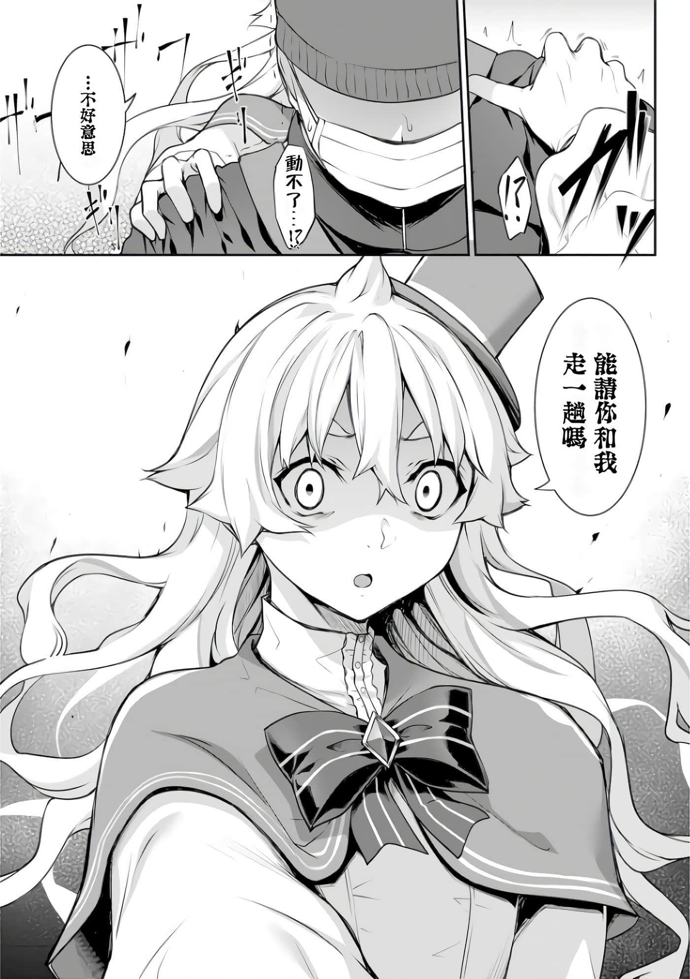 第 120 页