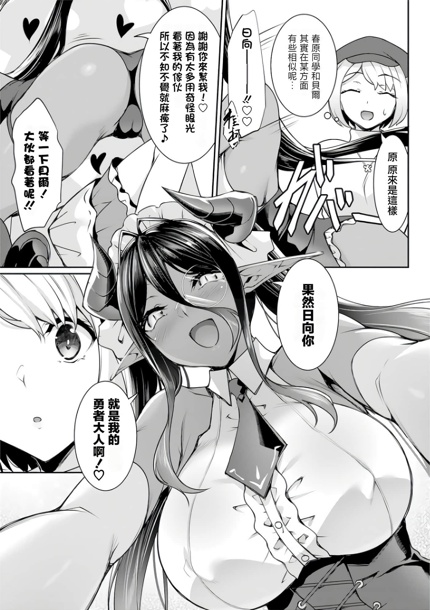 第 122 页