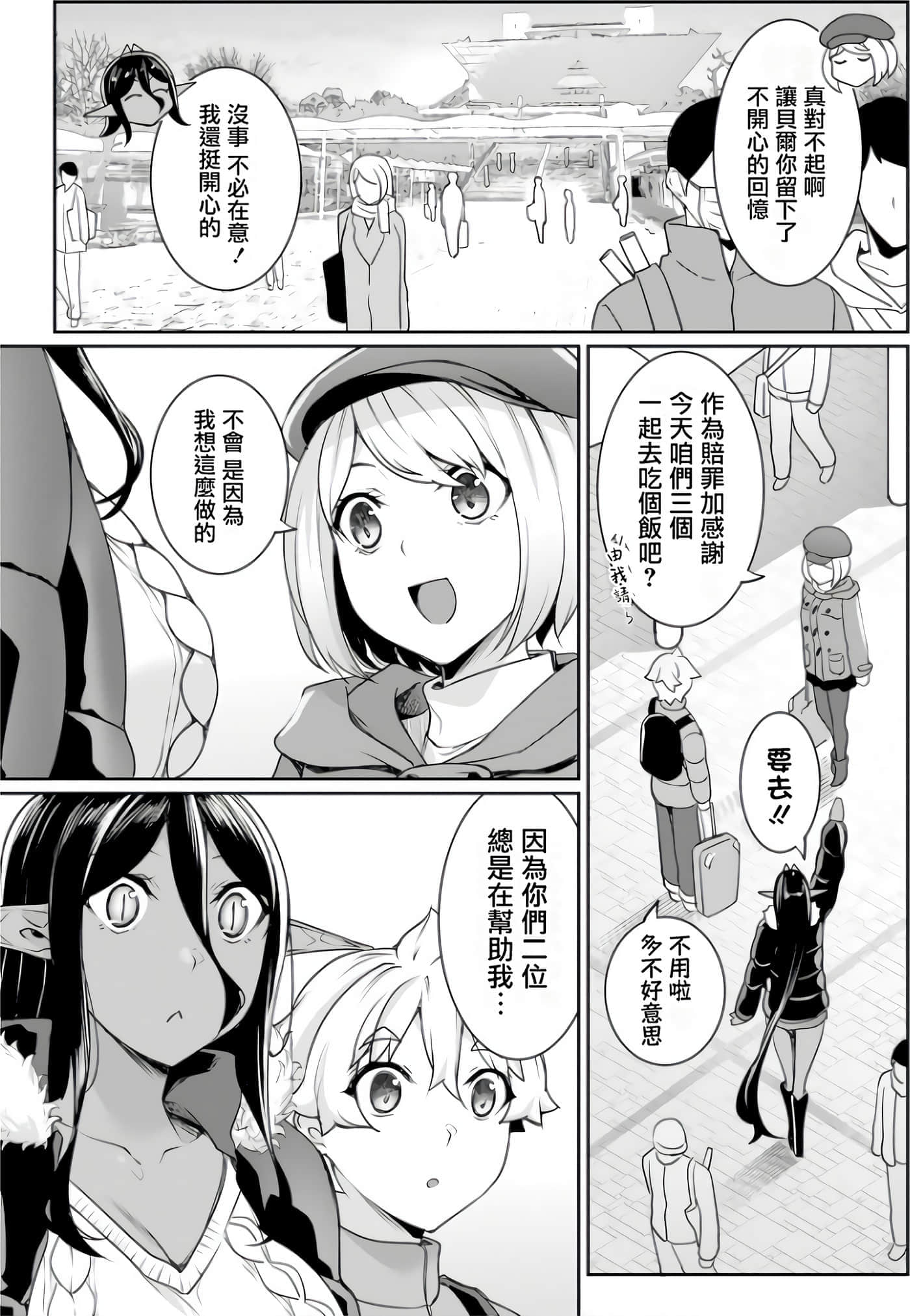 第 124 页