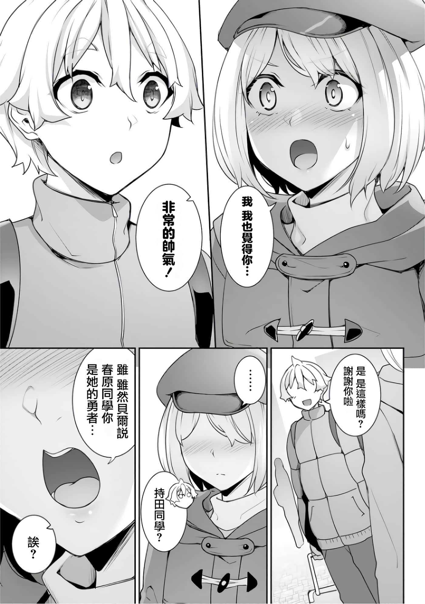 第 126 页