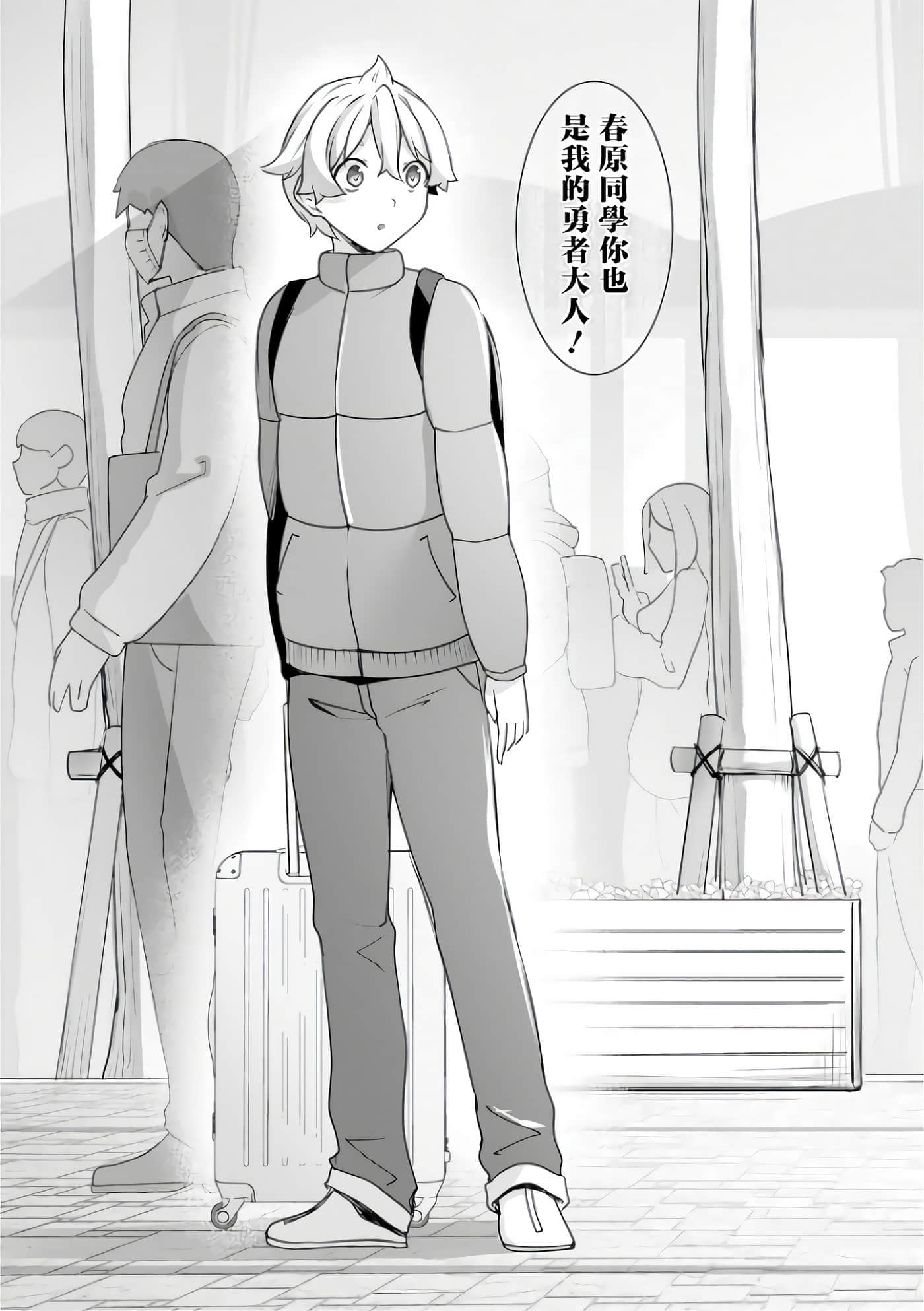 第 128 页