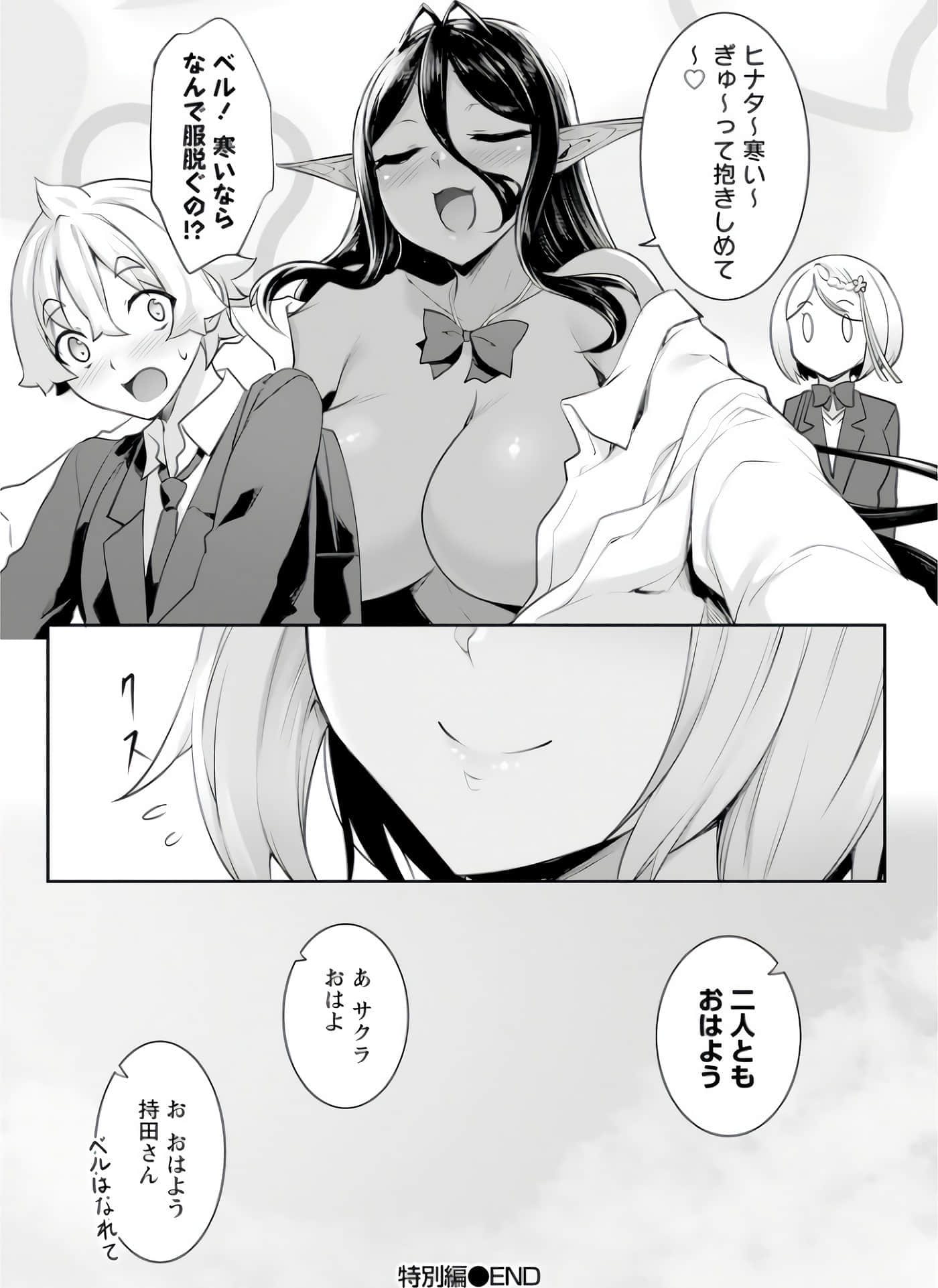 第 135 页