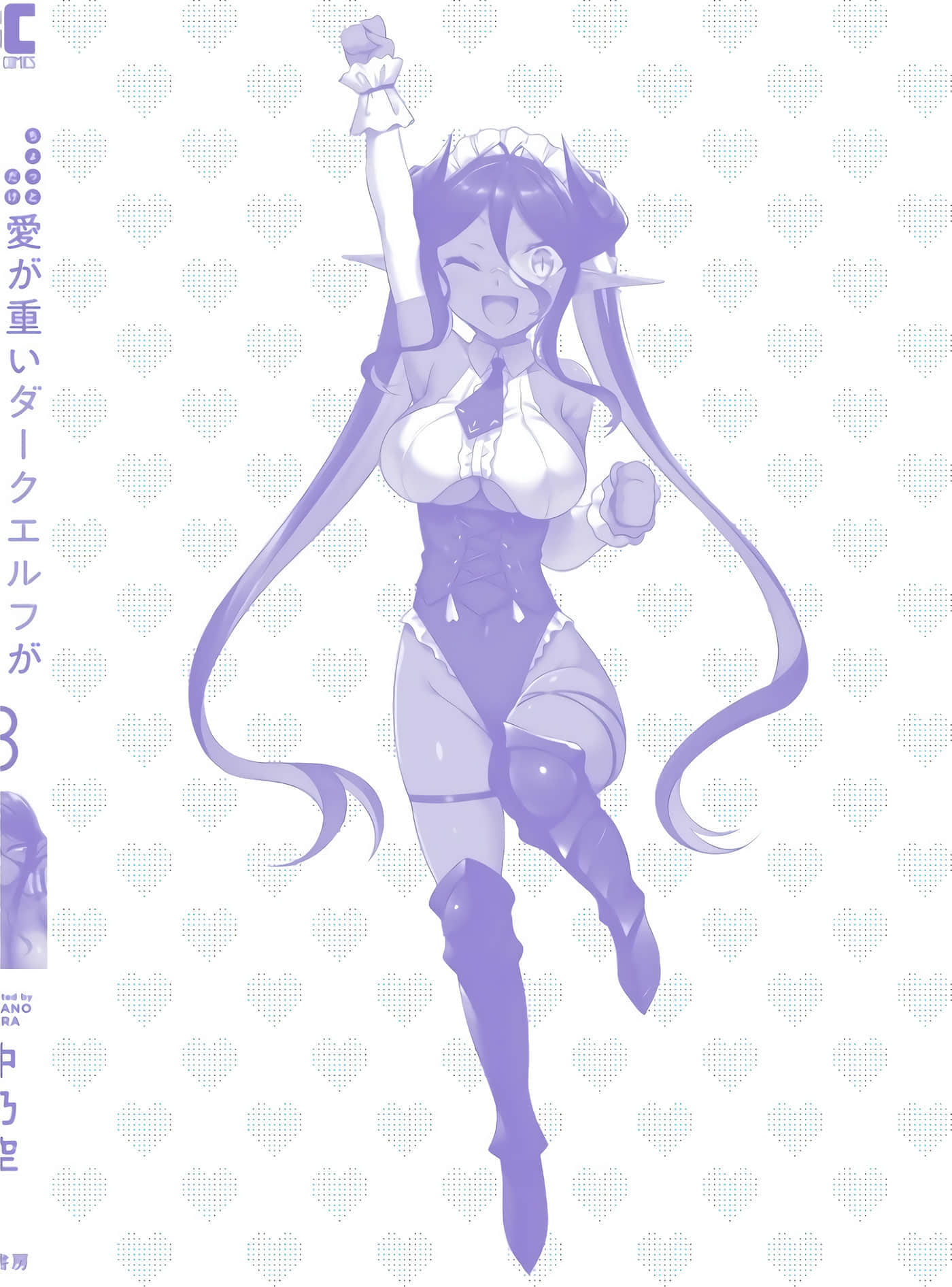 第 137 页