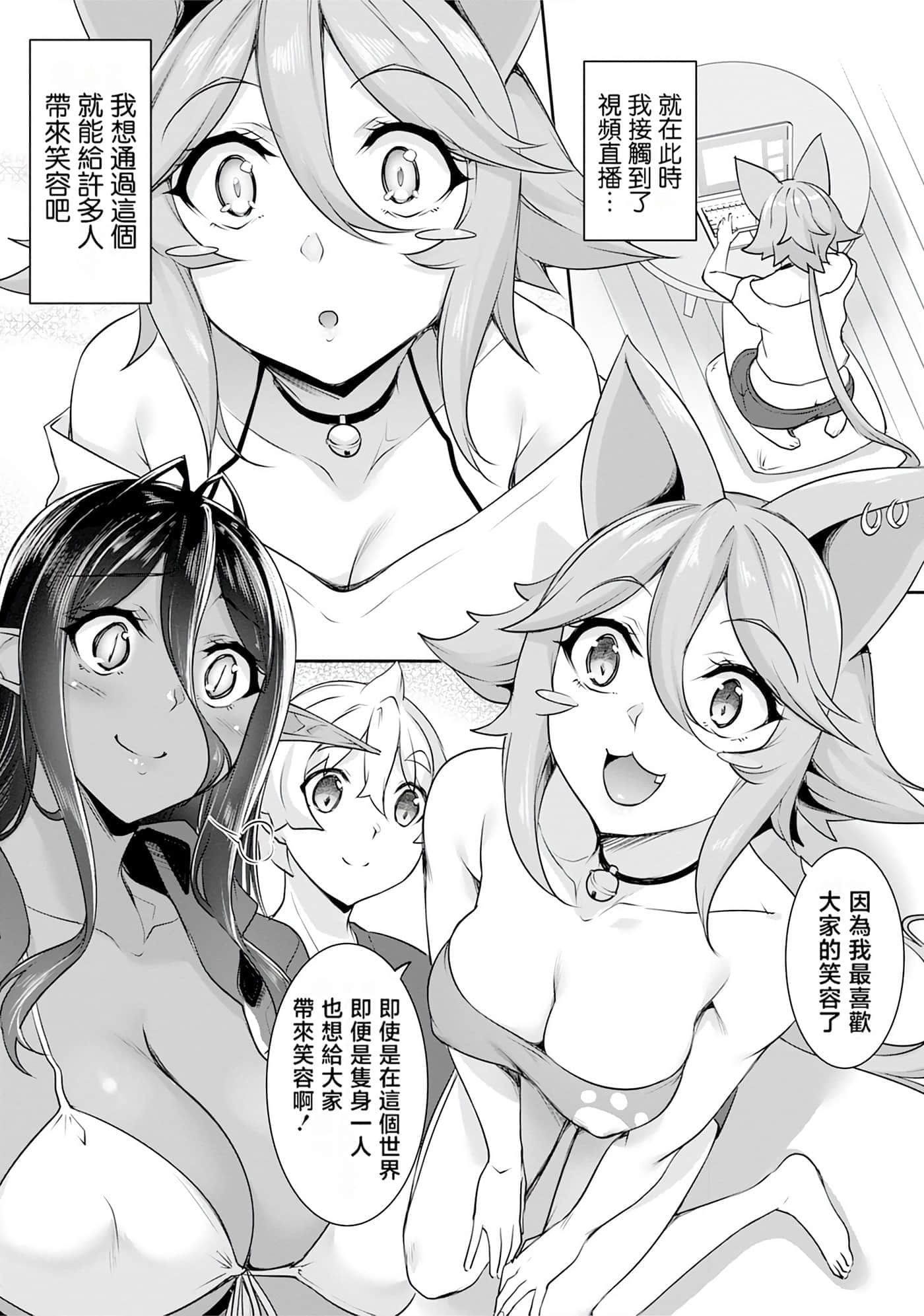 第 42 页