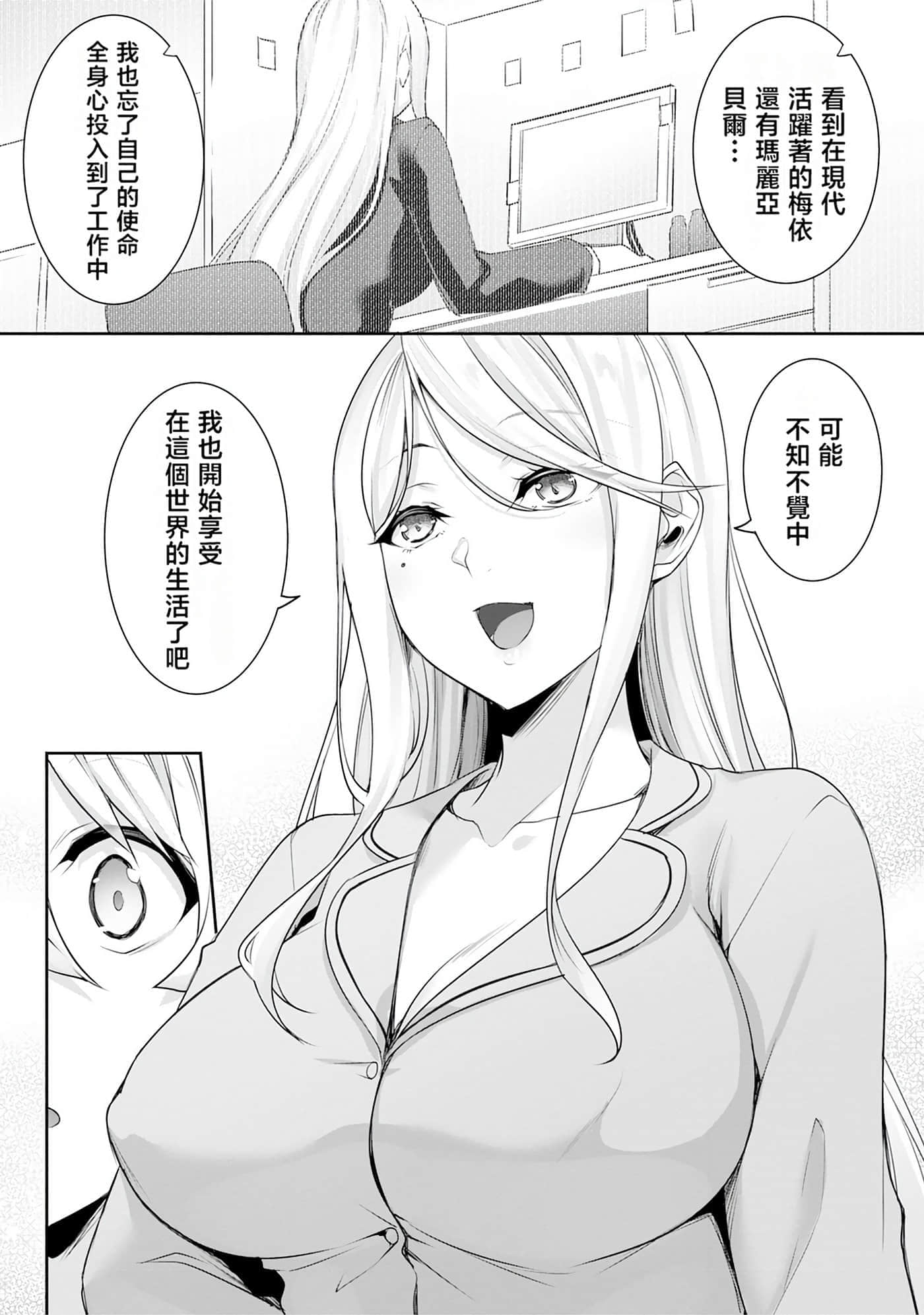第 58 页