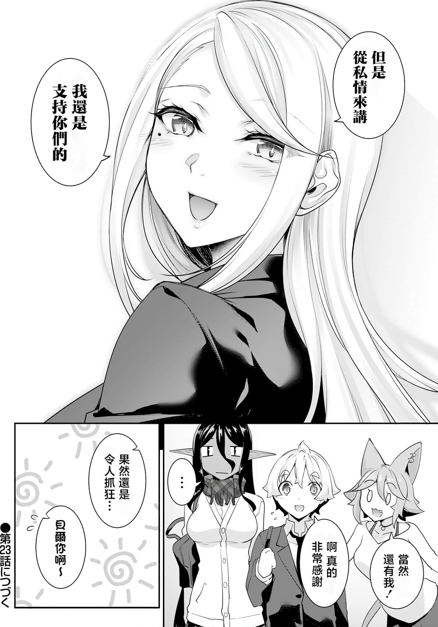 第 62 页