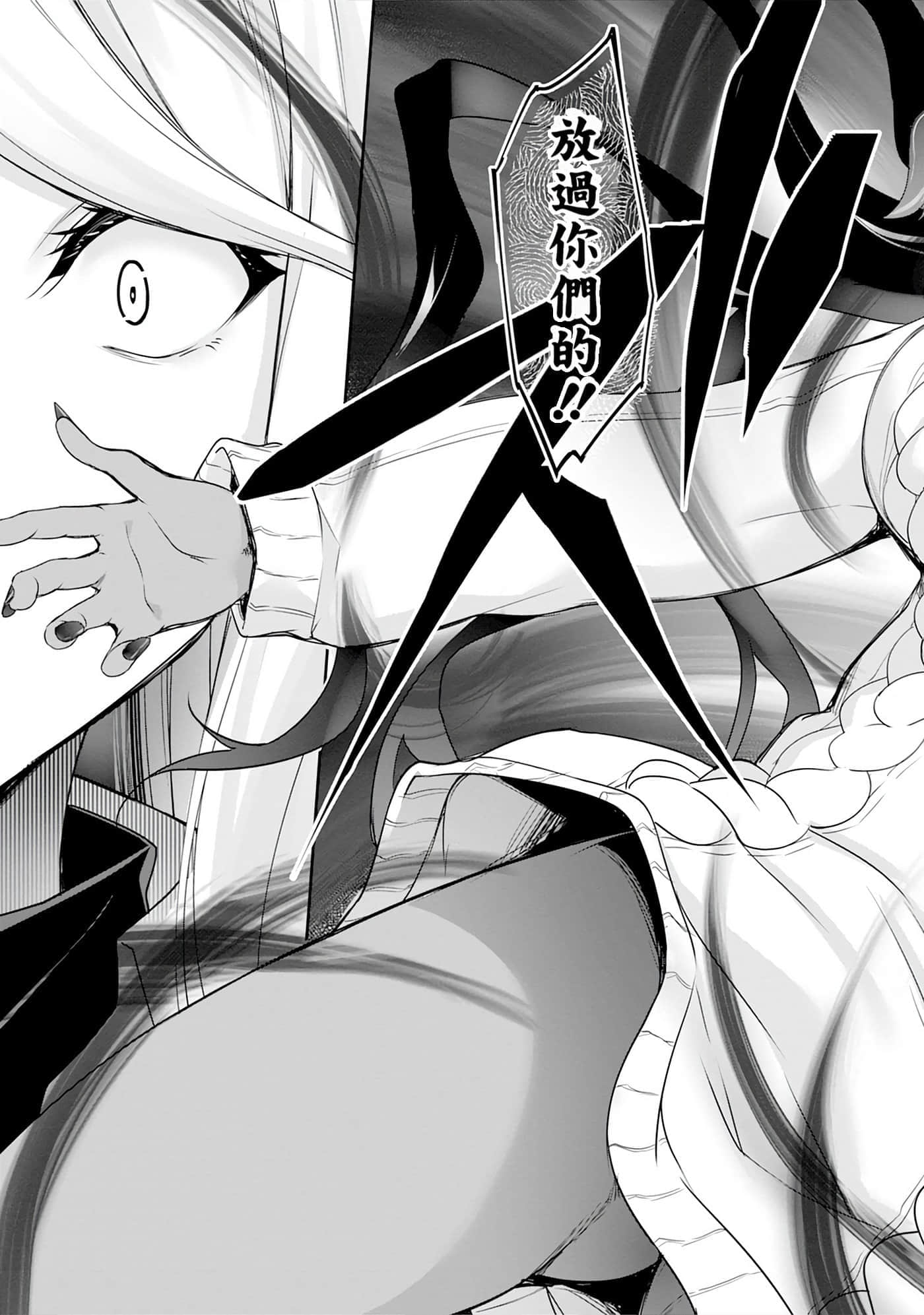 第 120 页