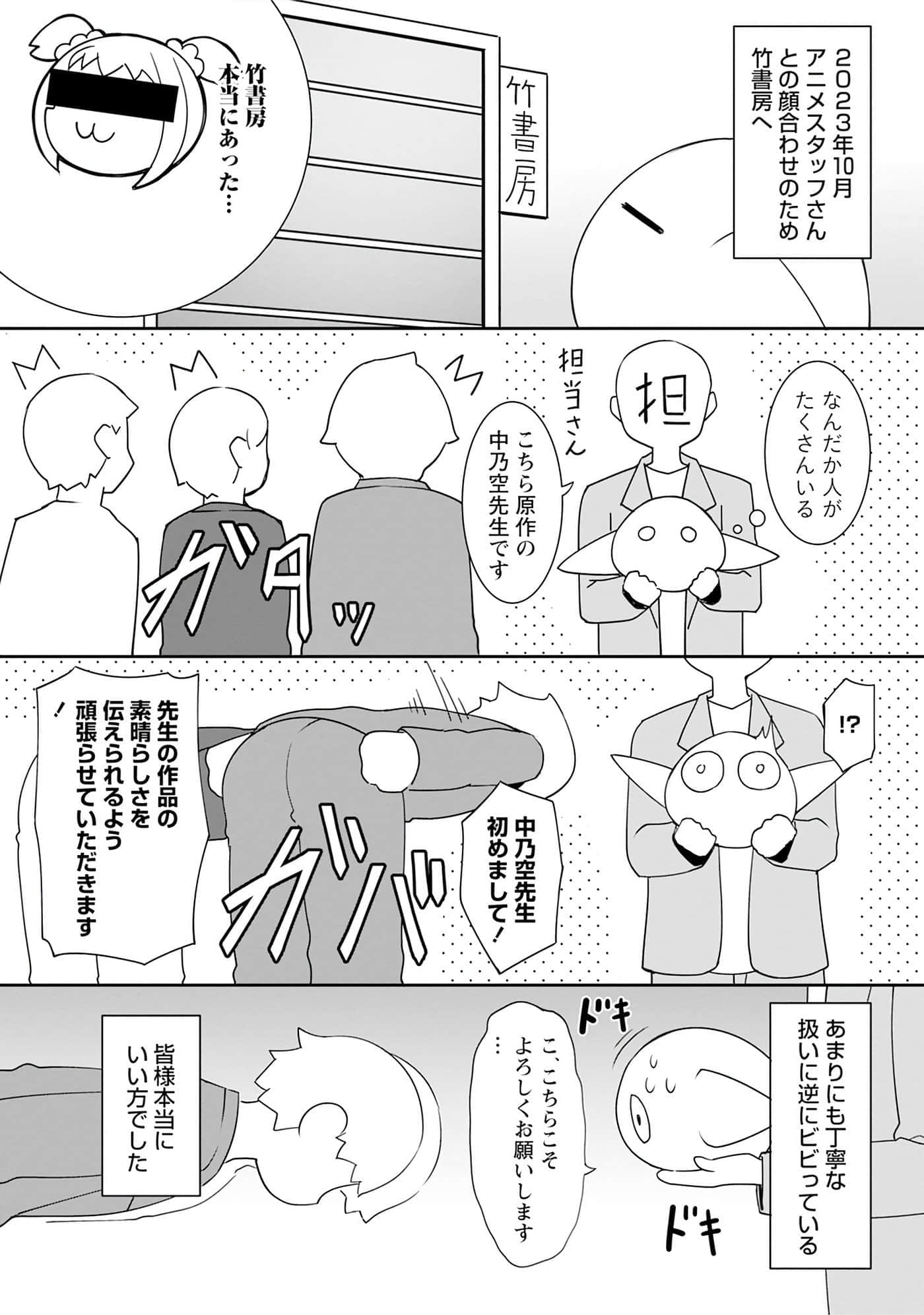 第 128 页