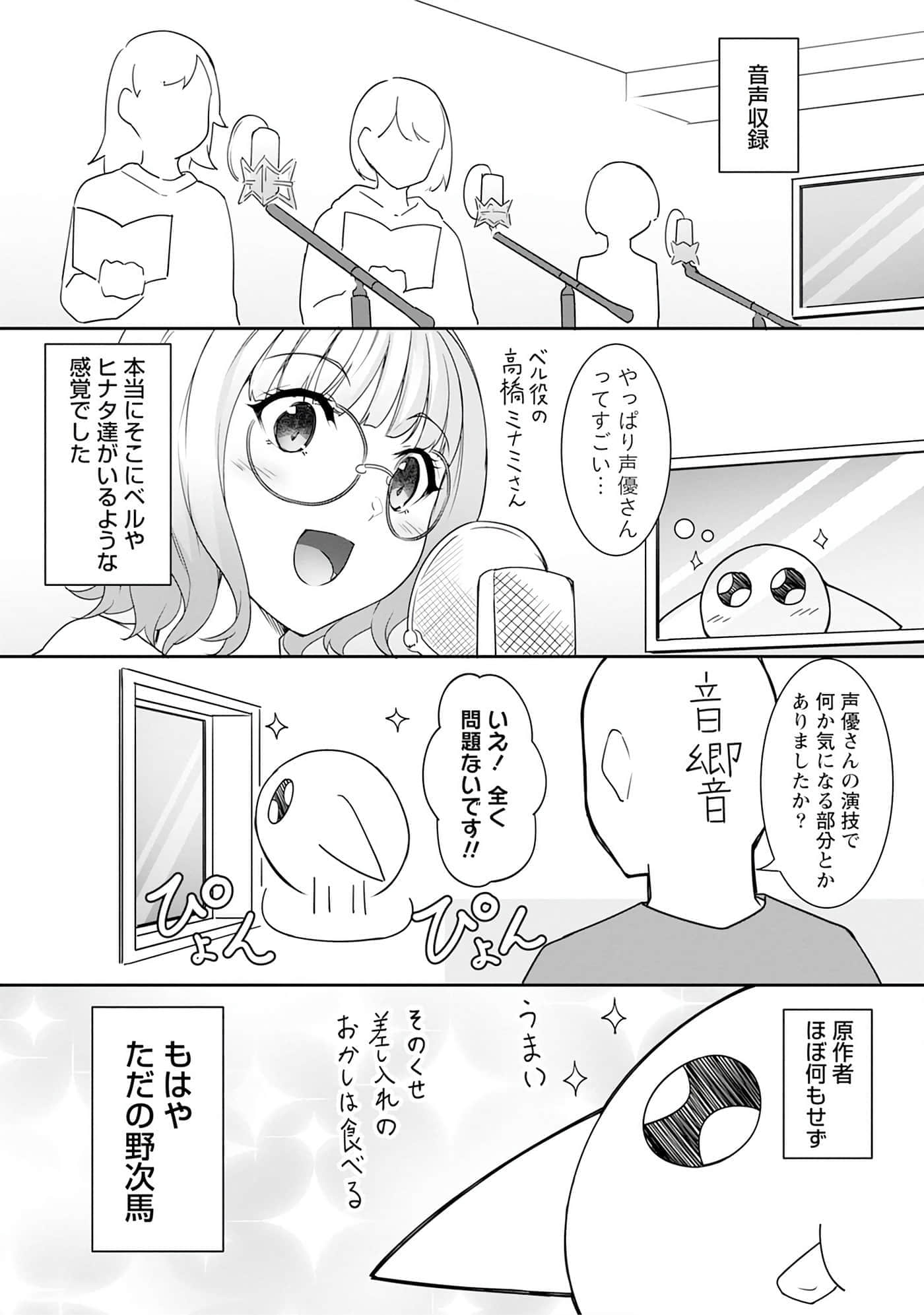 第 130 页