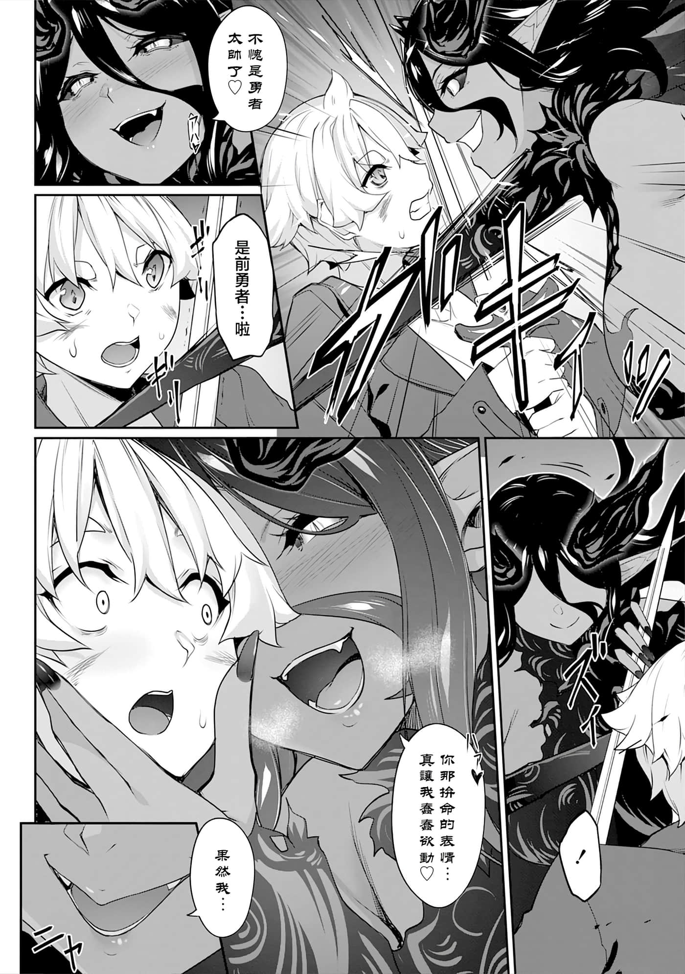 第 83 页