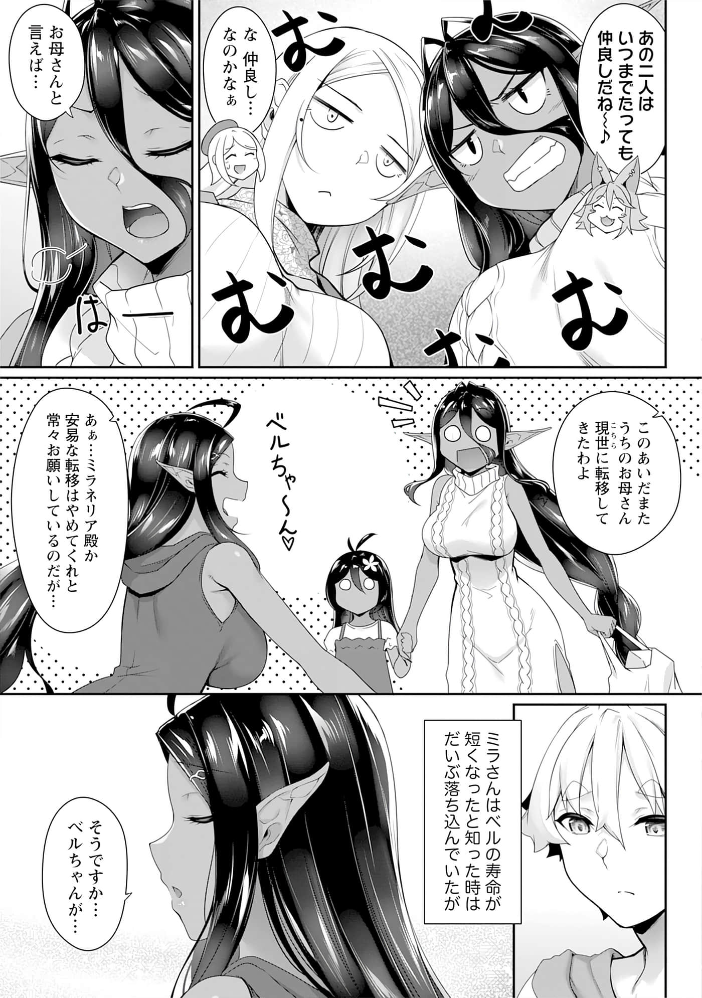 第 124 页