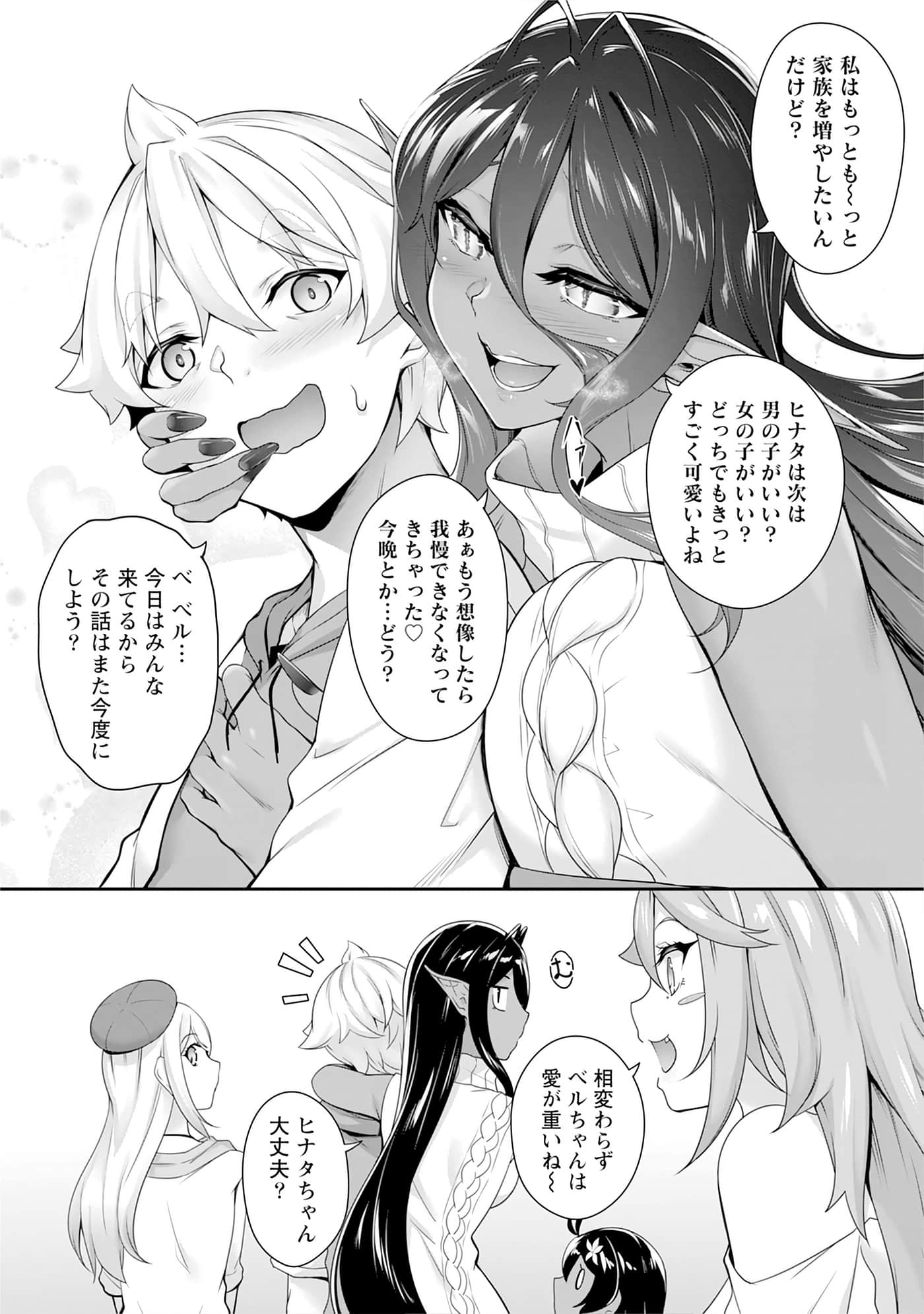 第 126 页