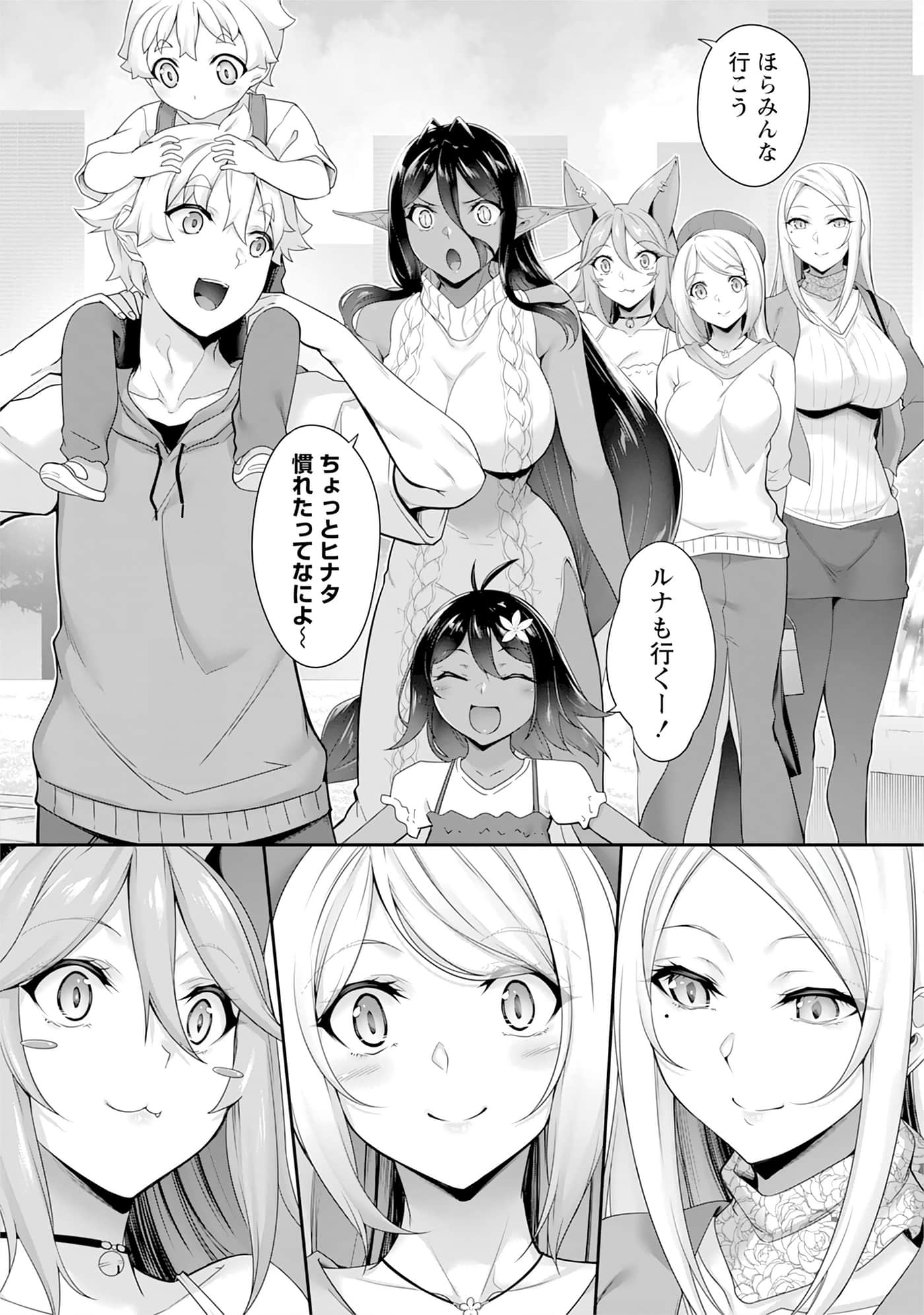 第 128 页