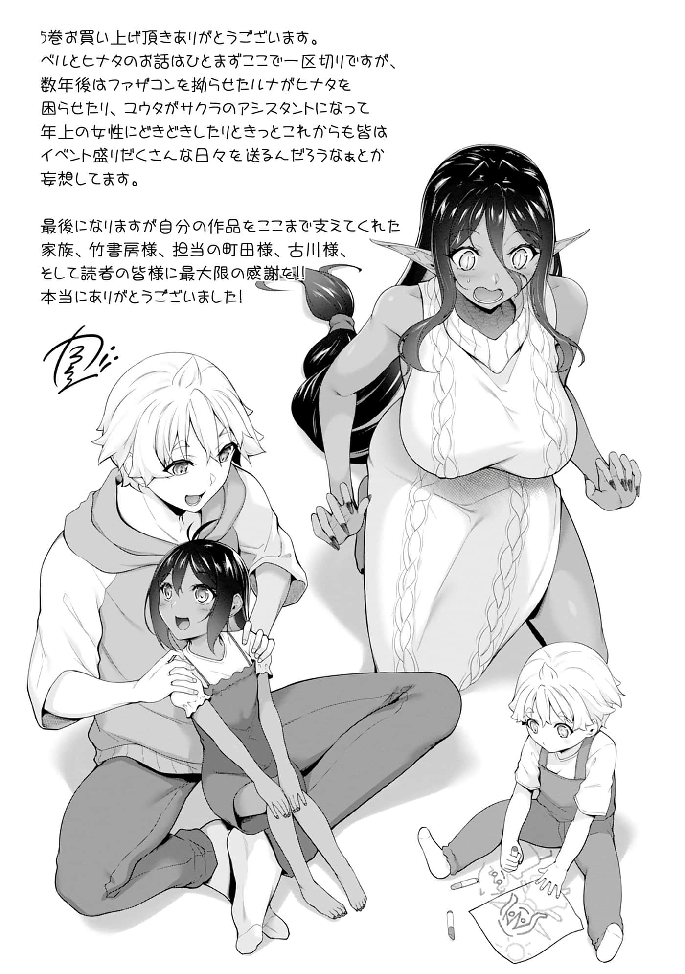 第 136 页