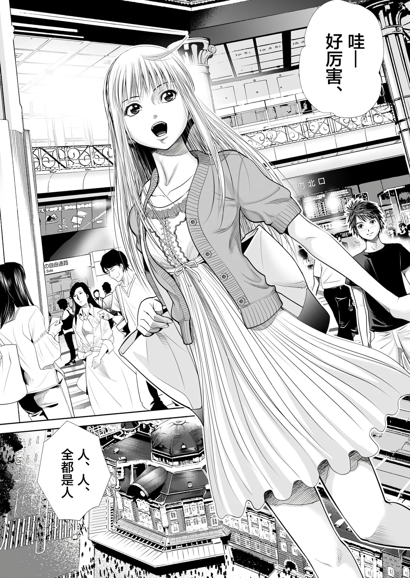 第 1 页