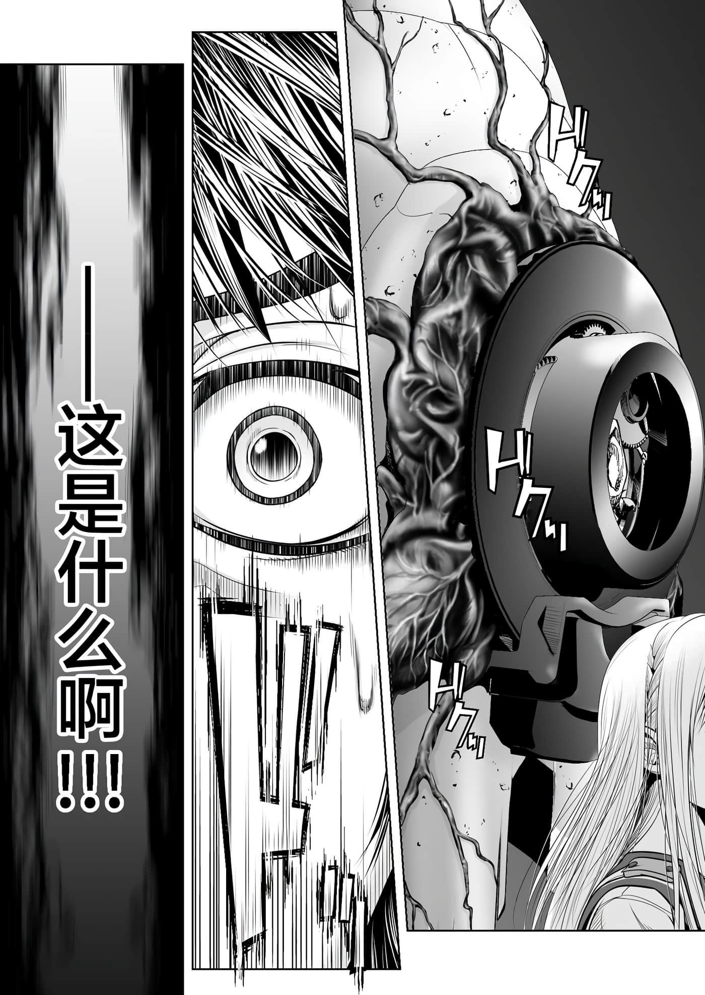 第 35 页
