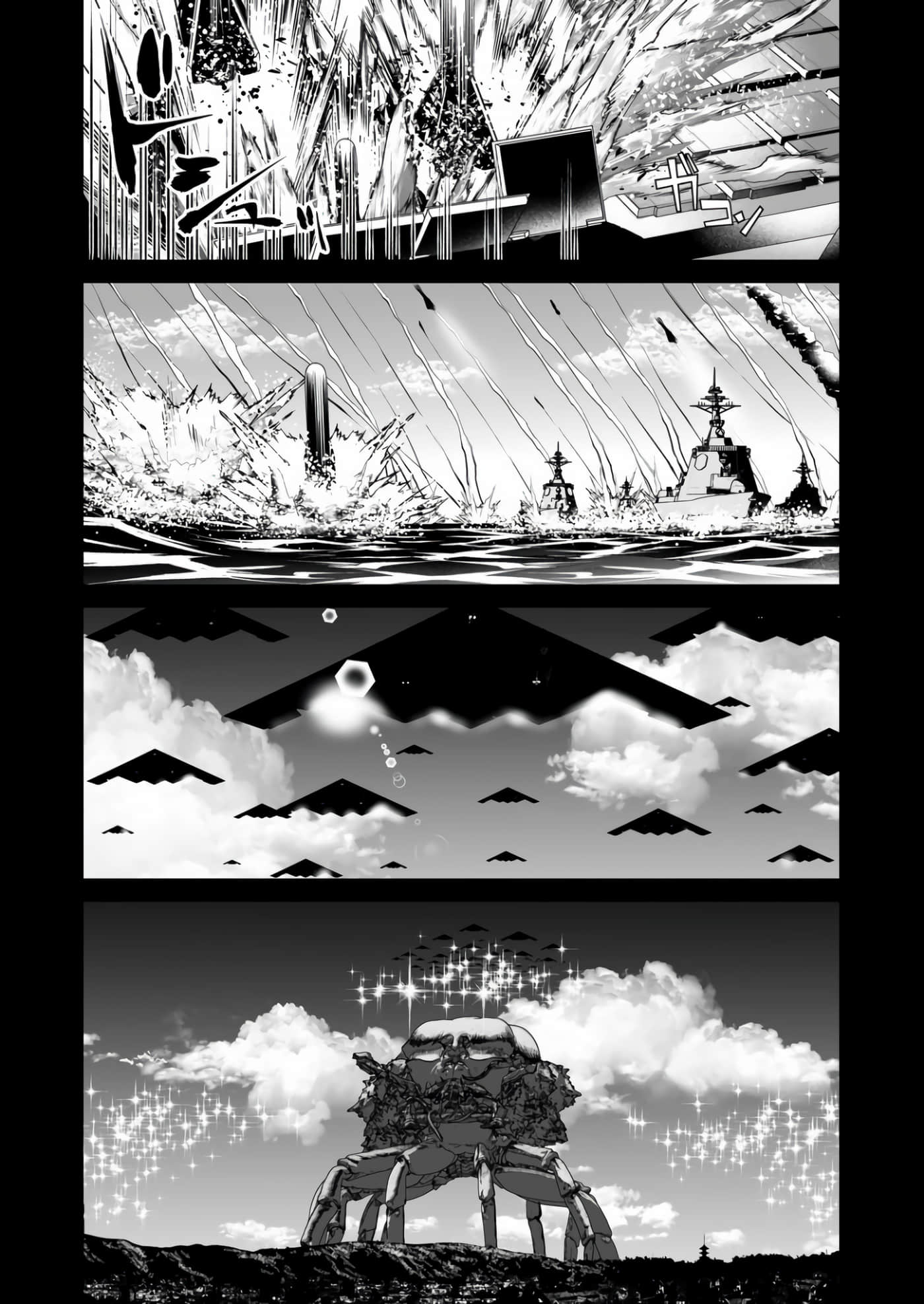 第 43 页