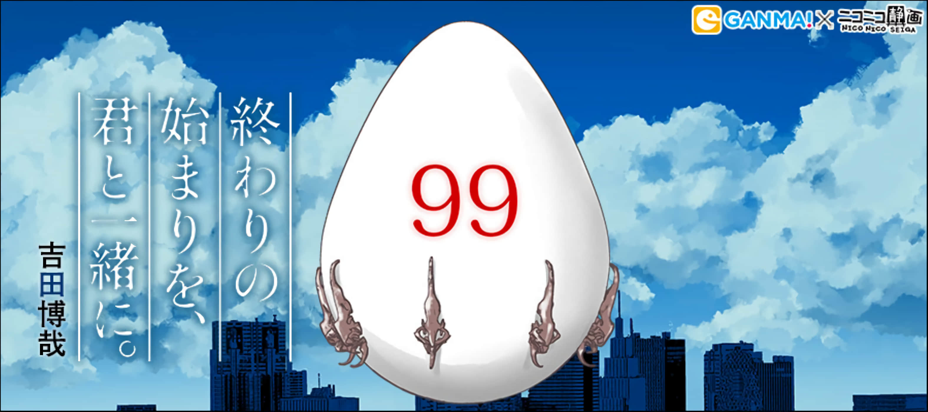 第 51 页