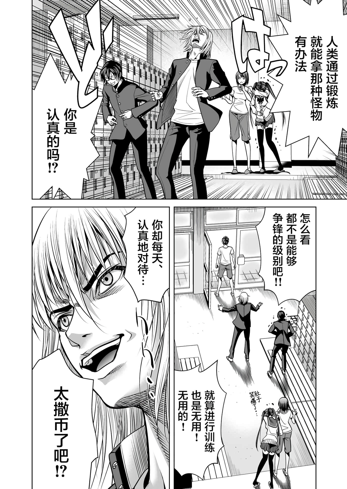 第 22 页
