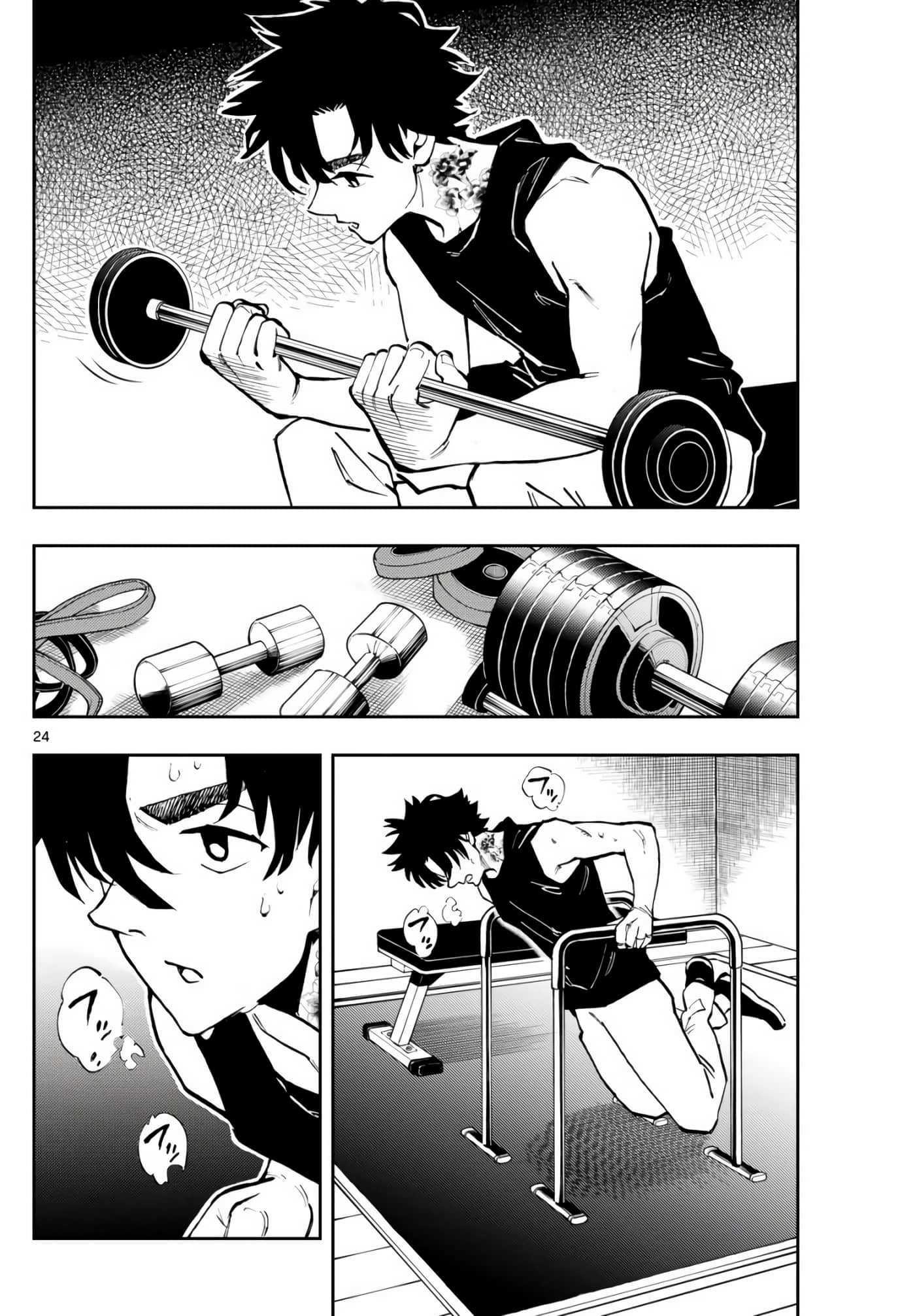 Page 24