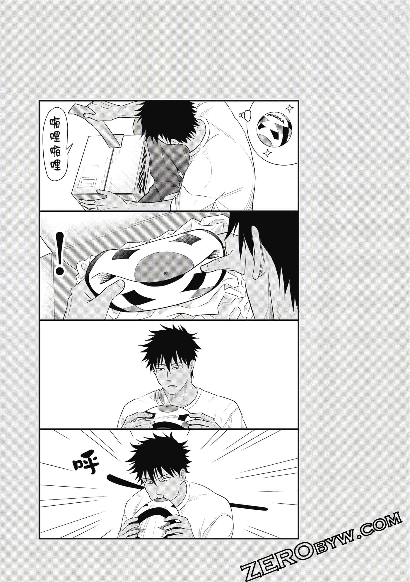 Page 52