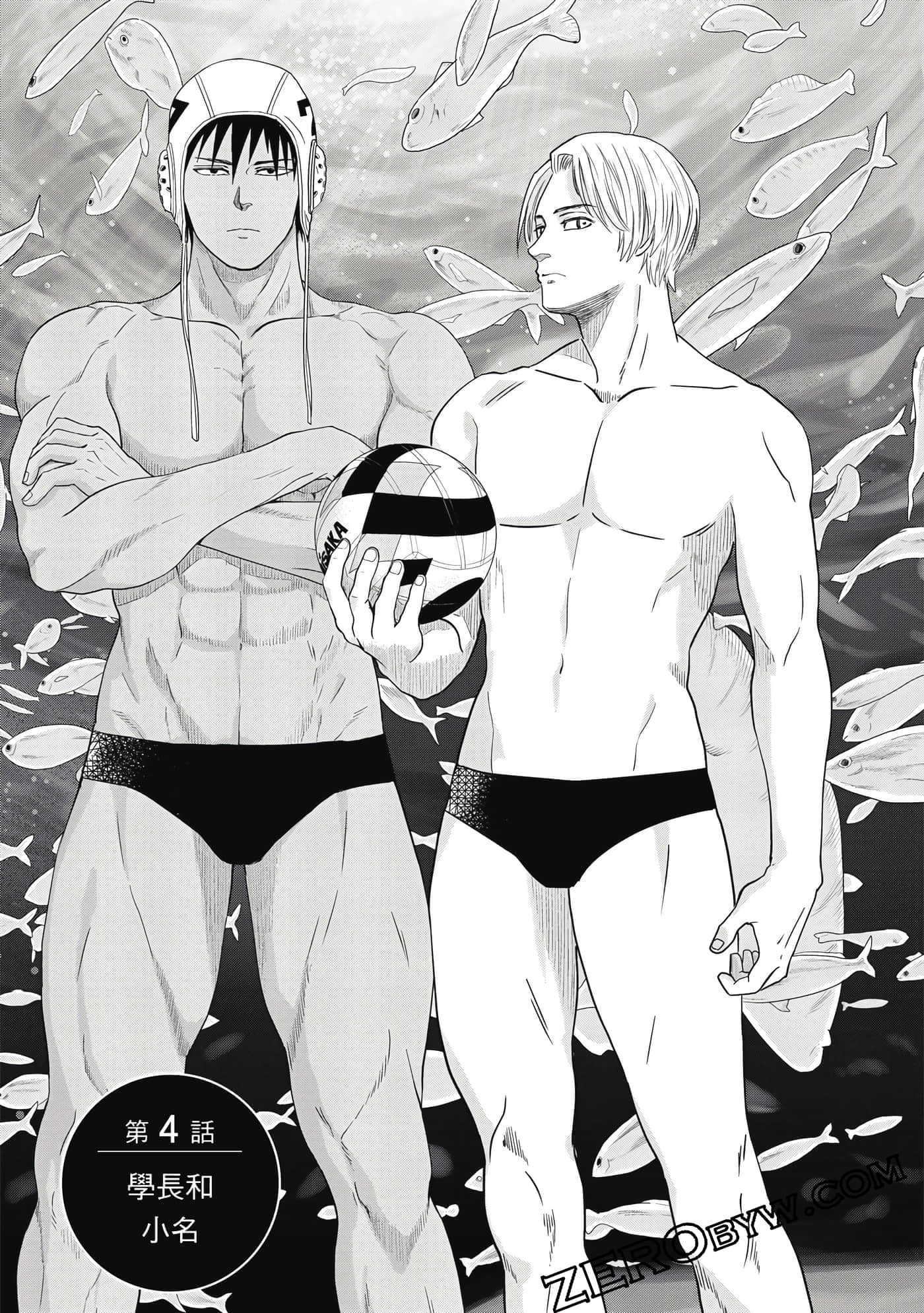 Page 64