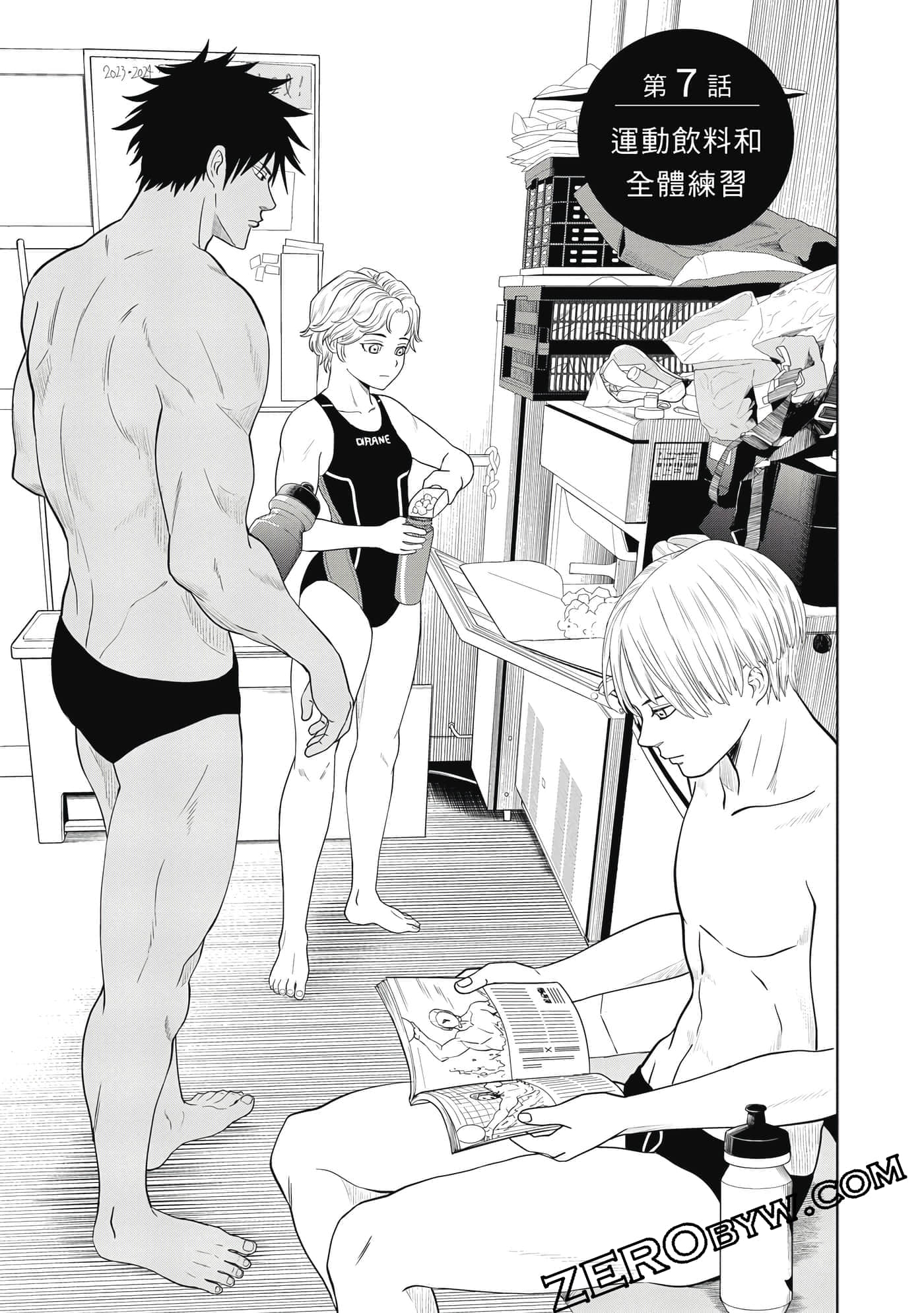 Page 92