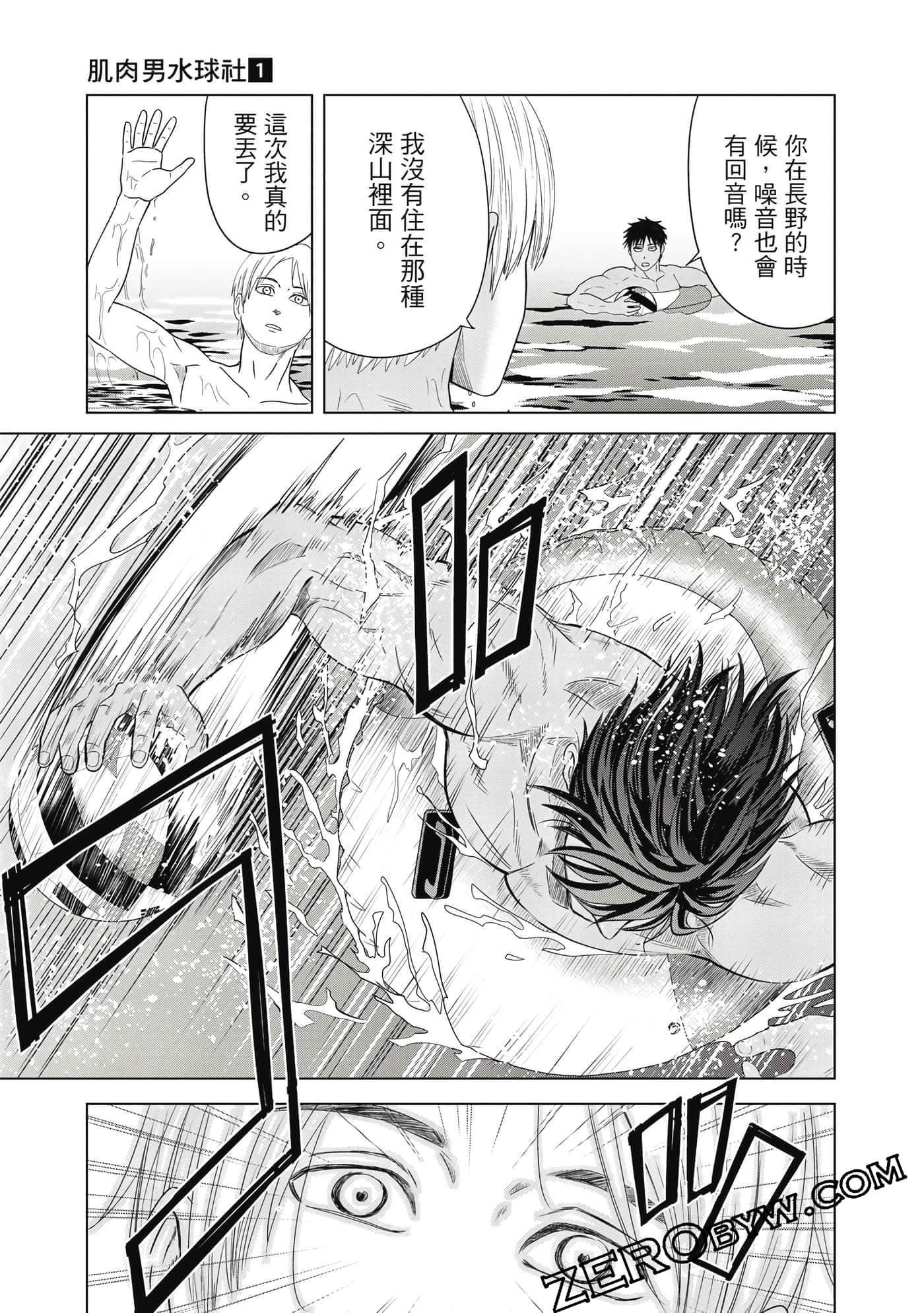 Page 116