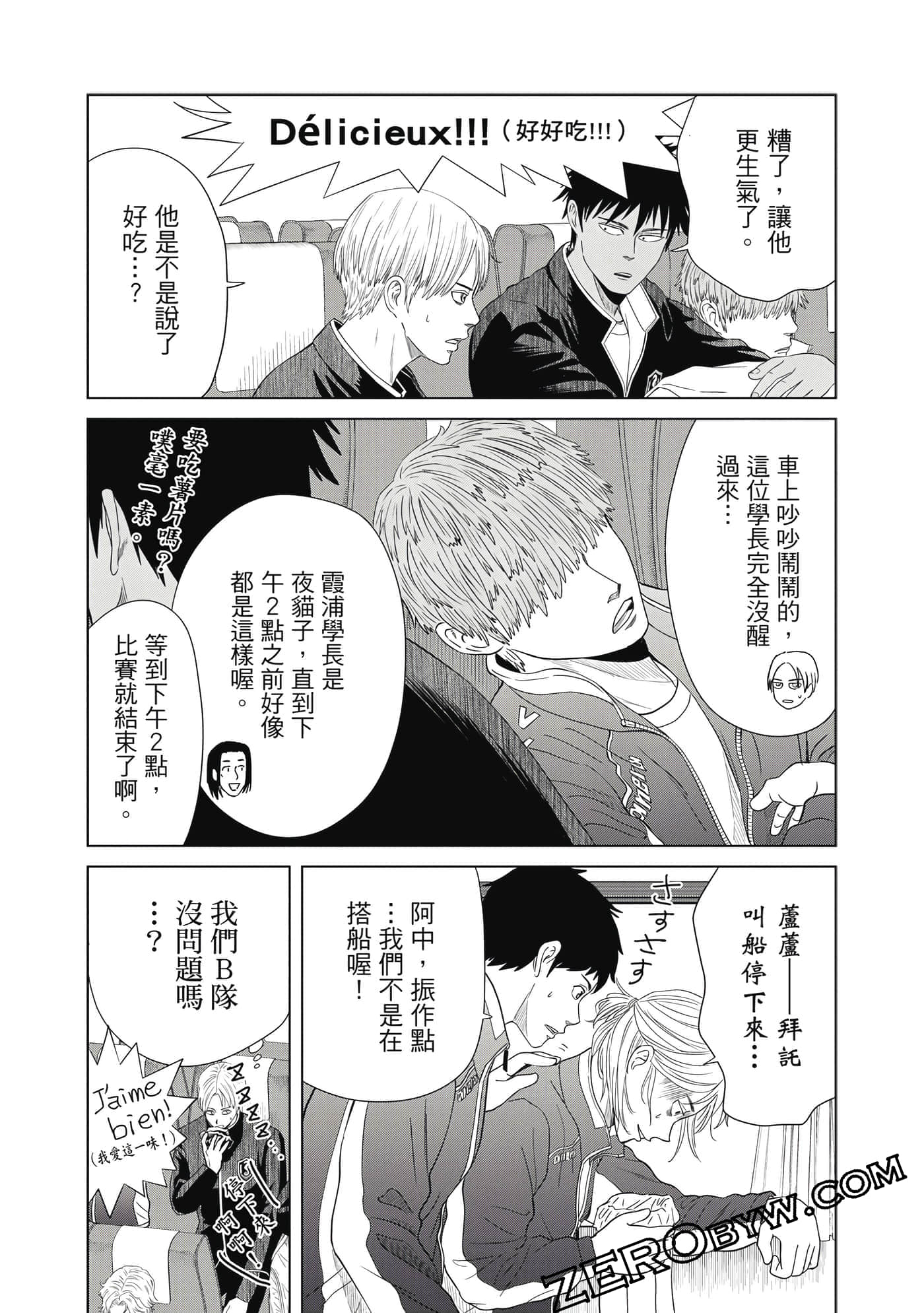 Page 129