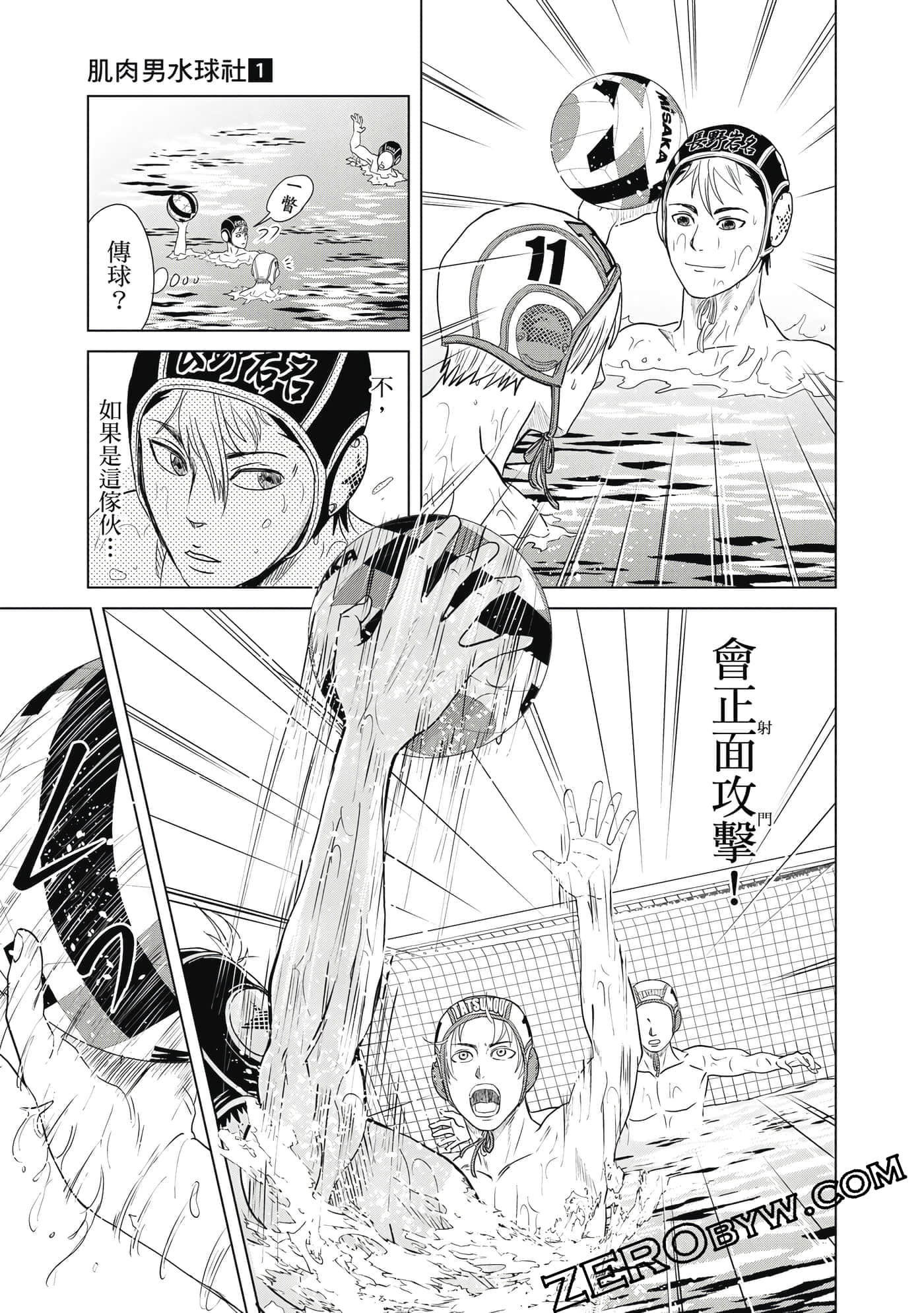 Page 148