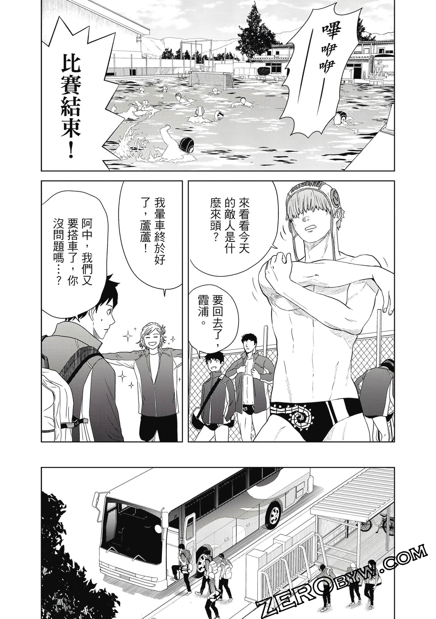 Page 150