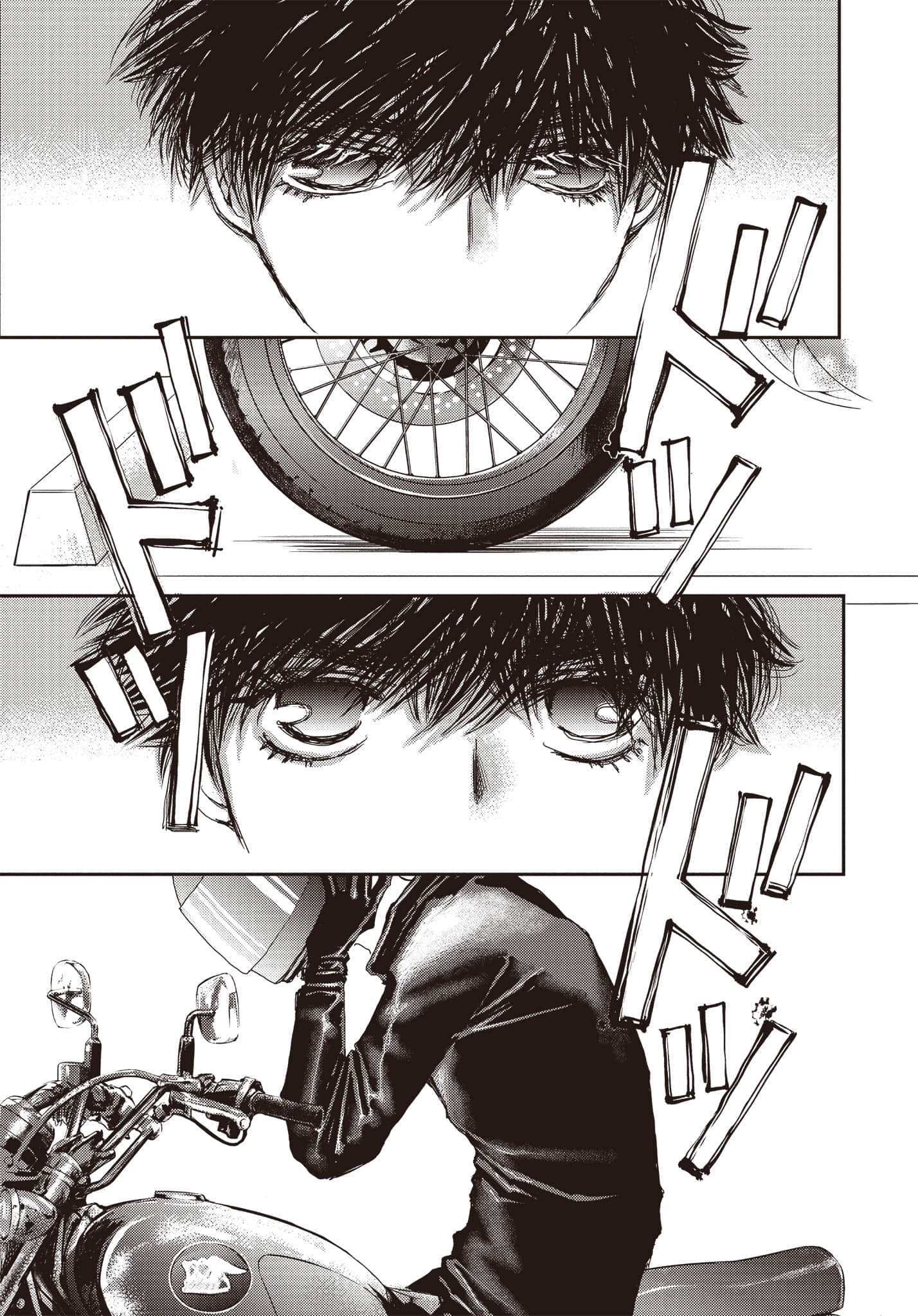 Page 50