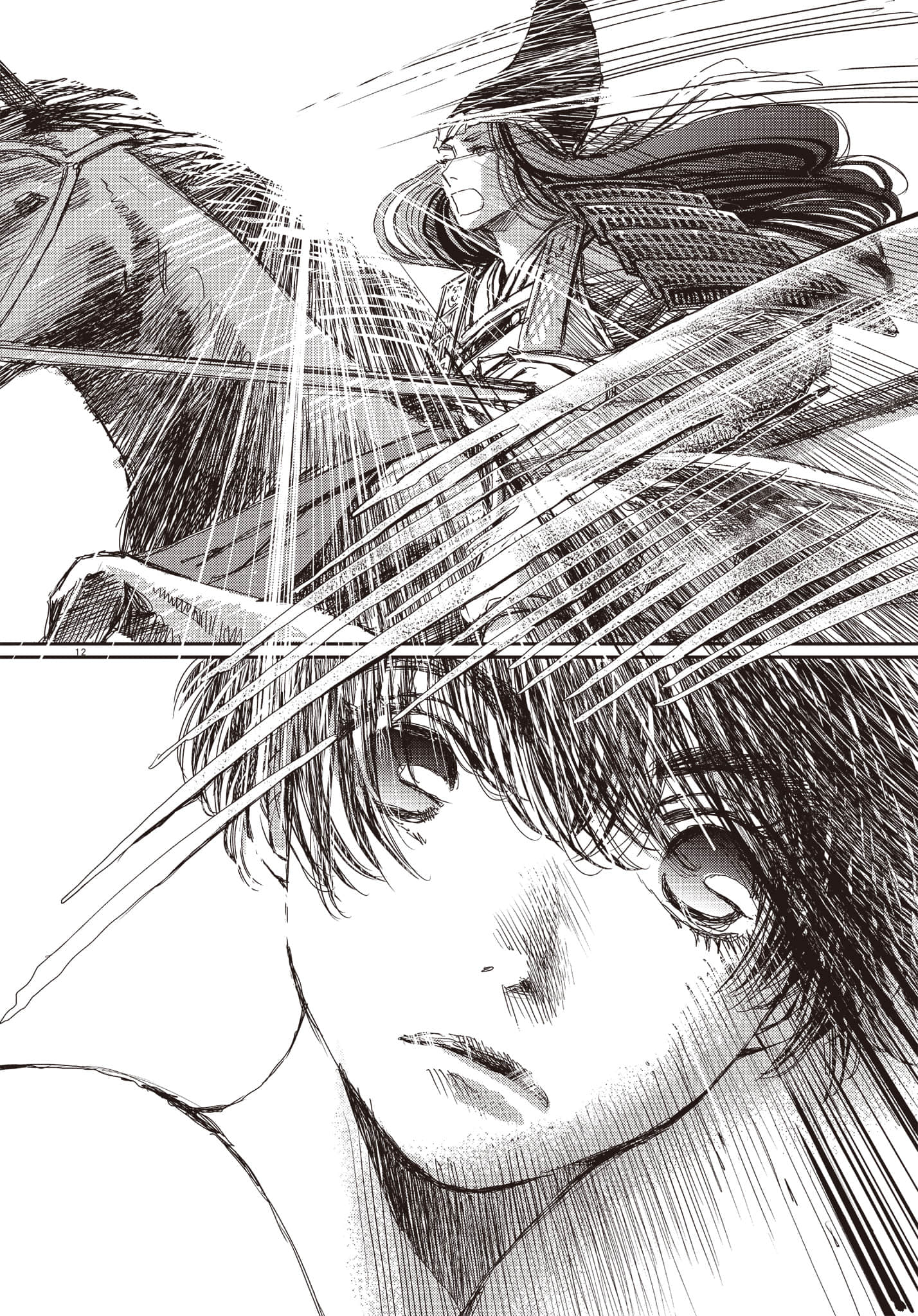 Page 151