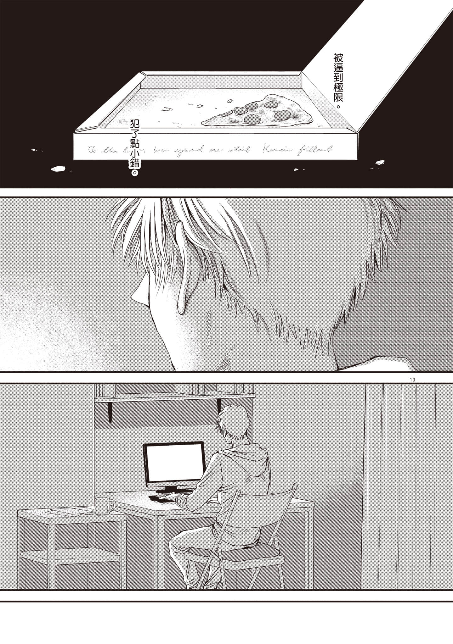 Page 126