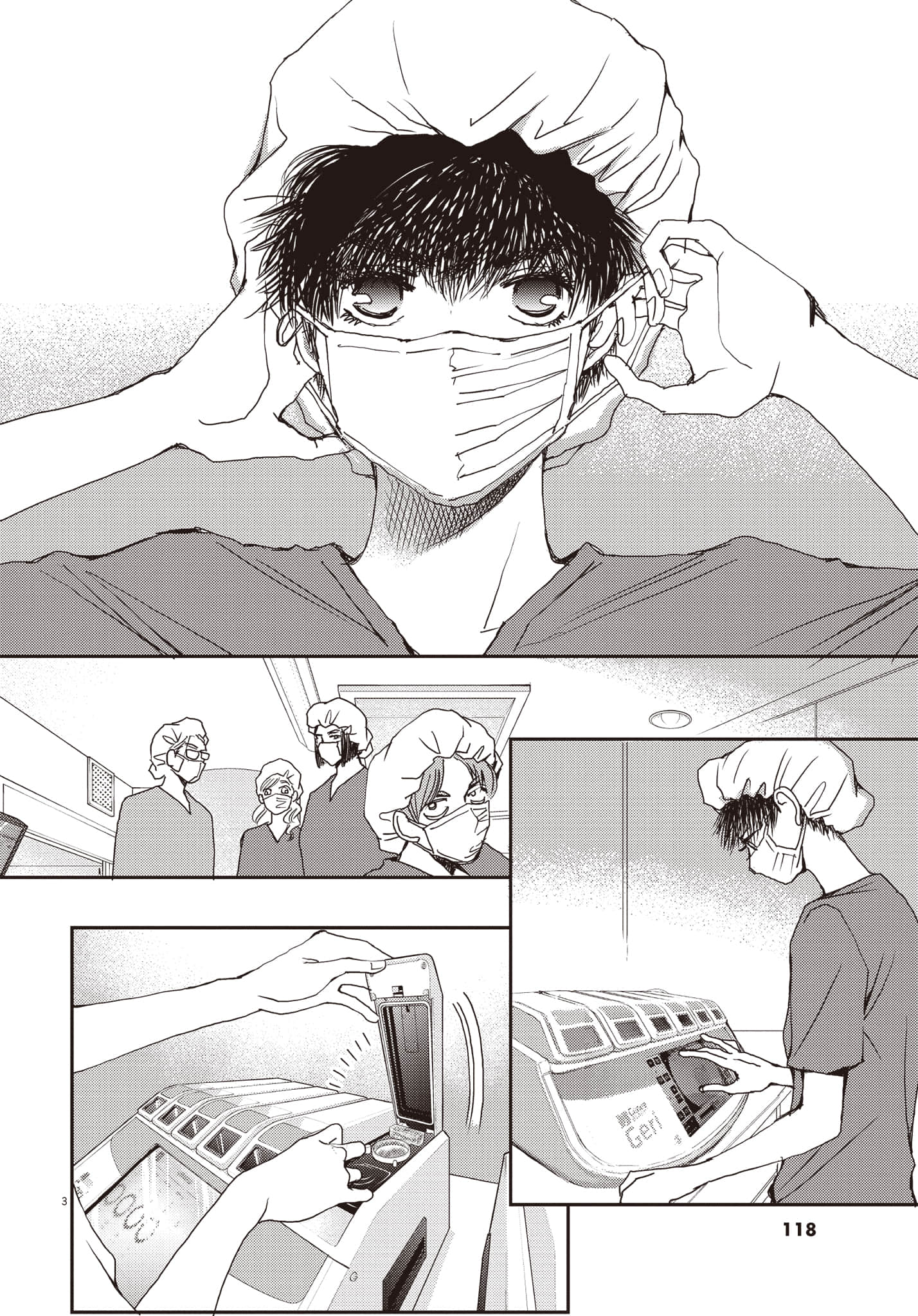 Page 119