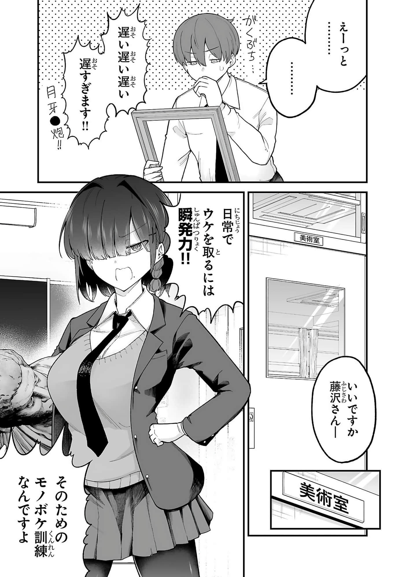 第 57 页