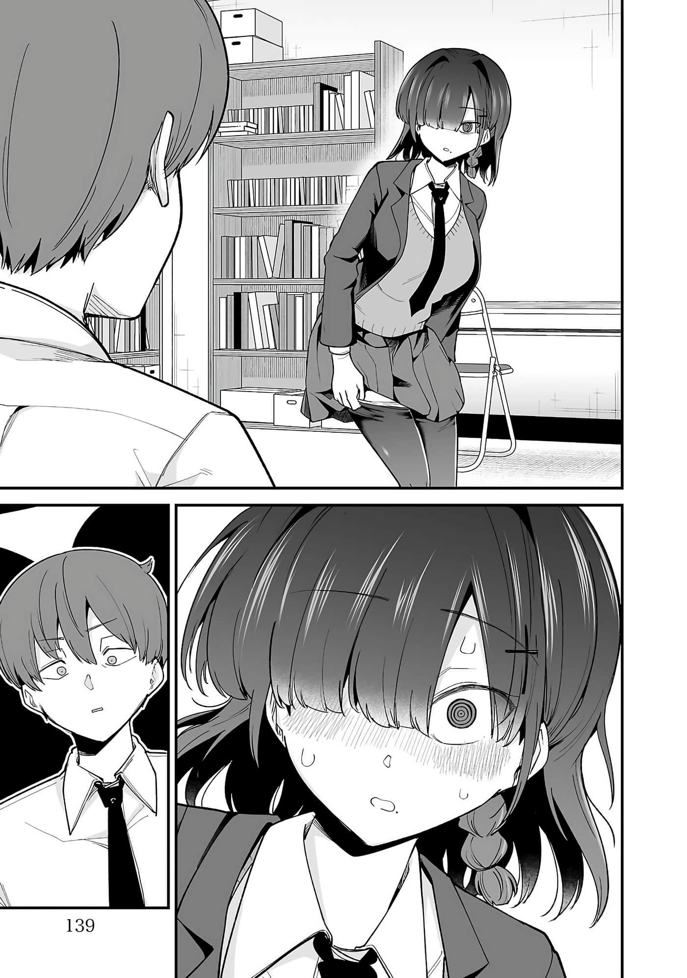 第 77 页