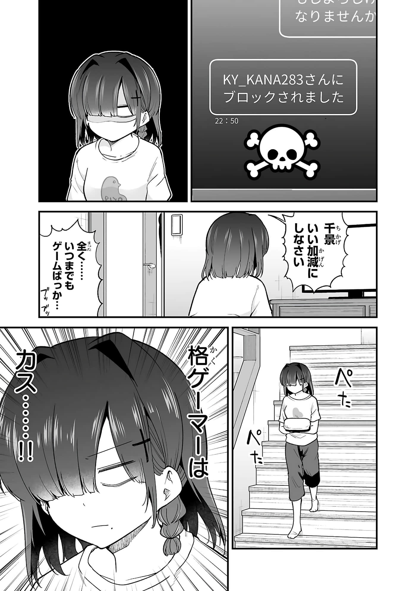 第 57 页
