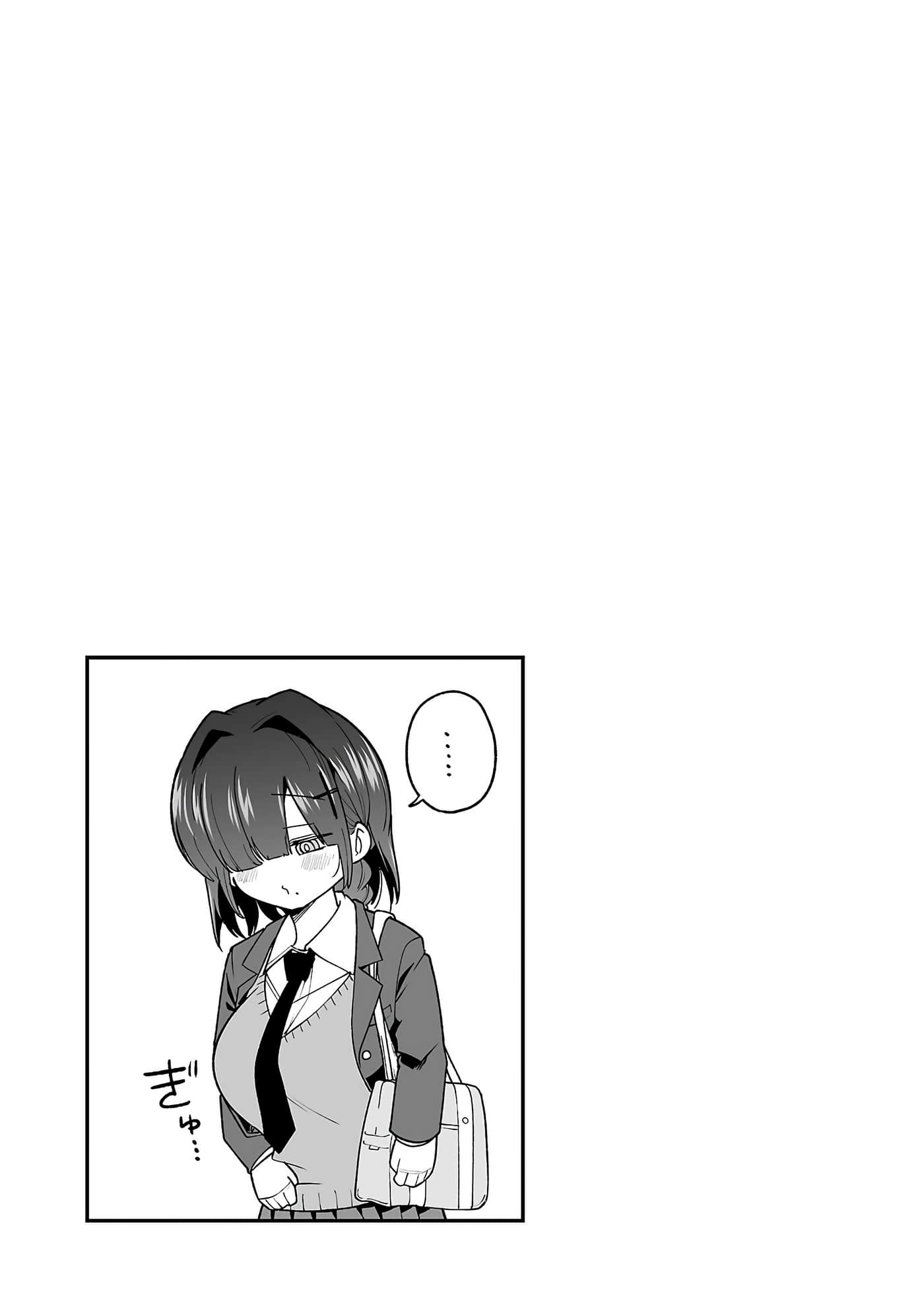 第 101 页