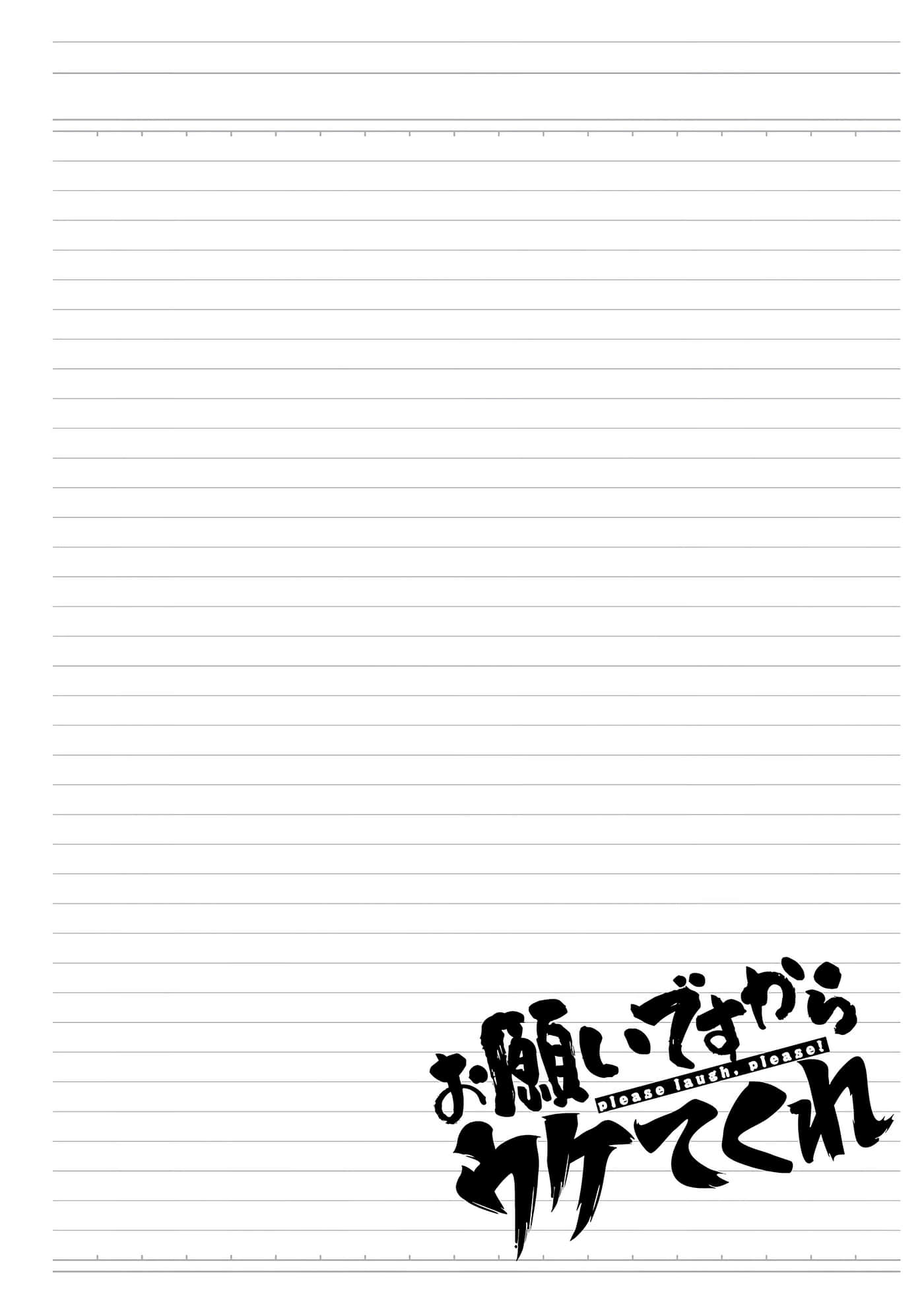 第 102 页