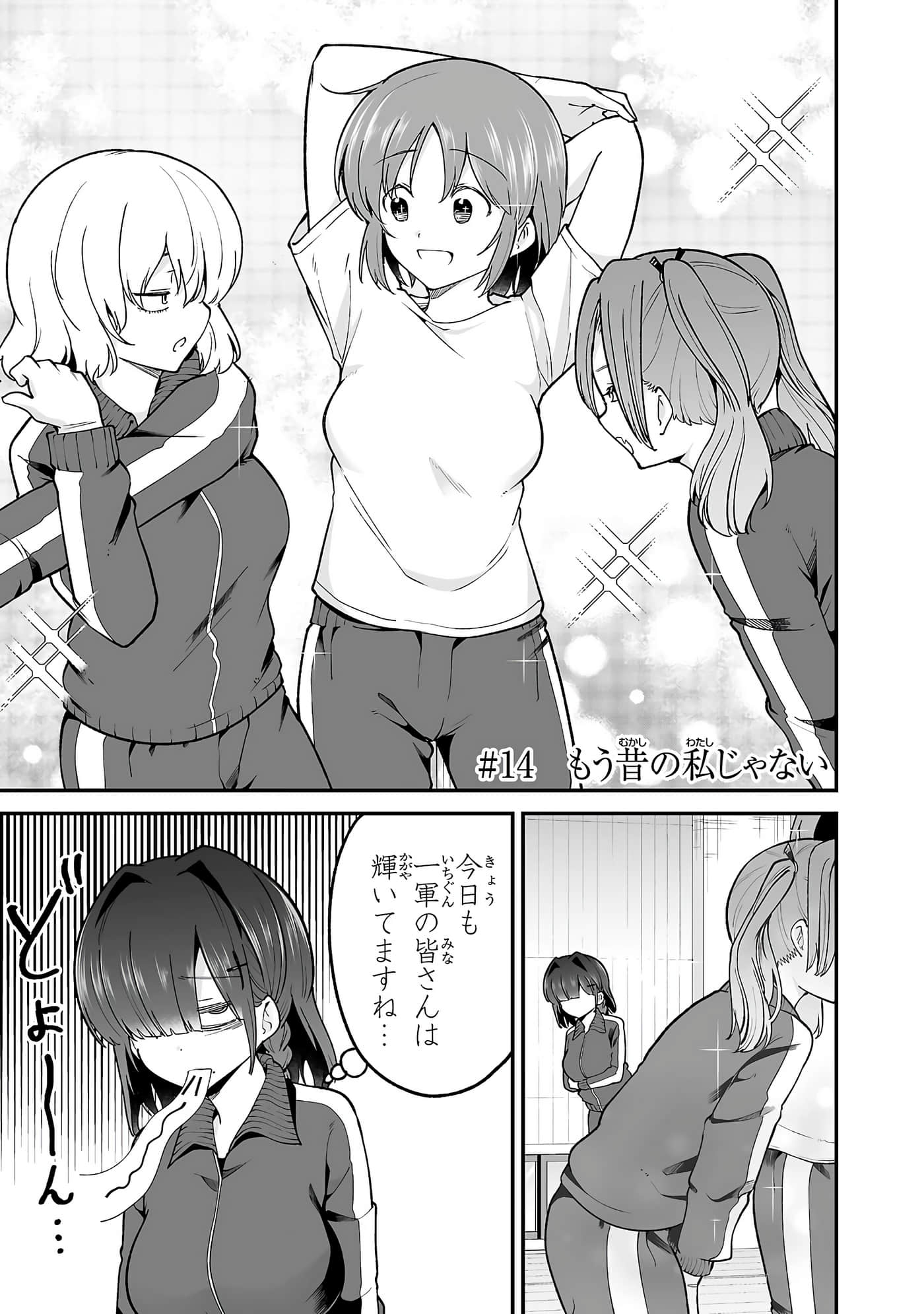 第 103 页