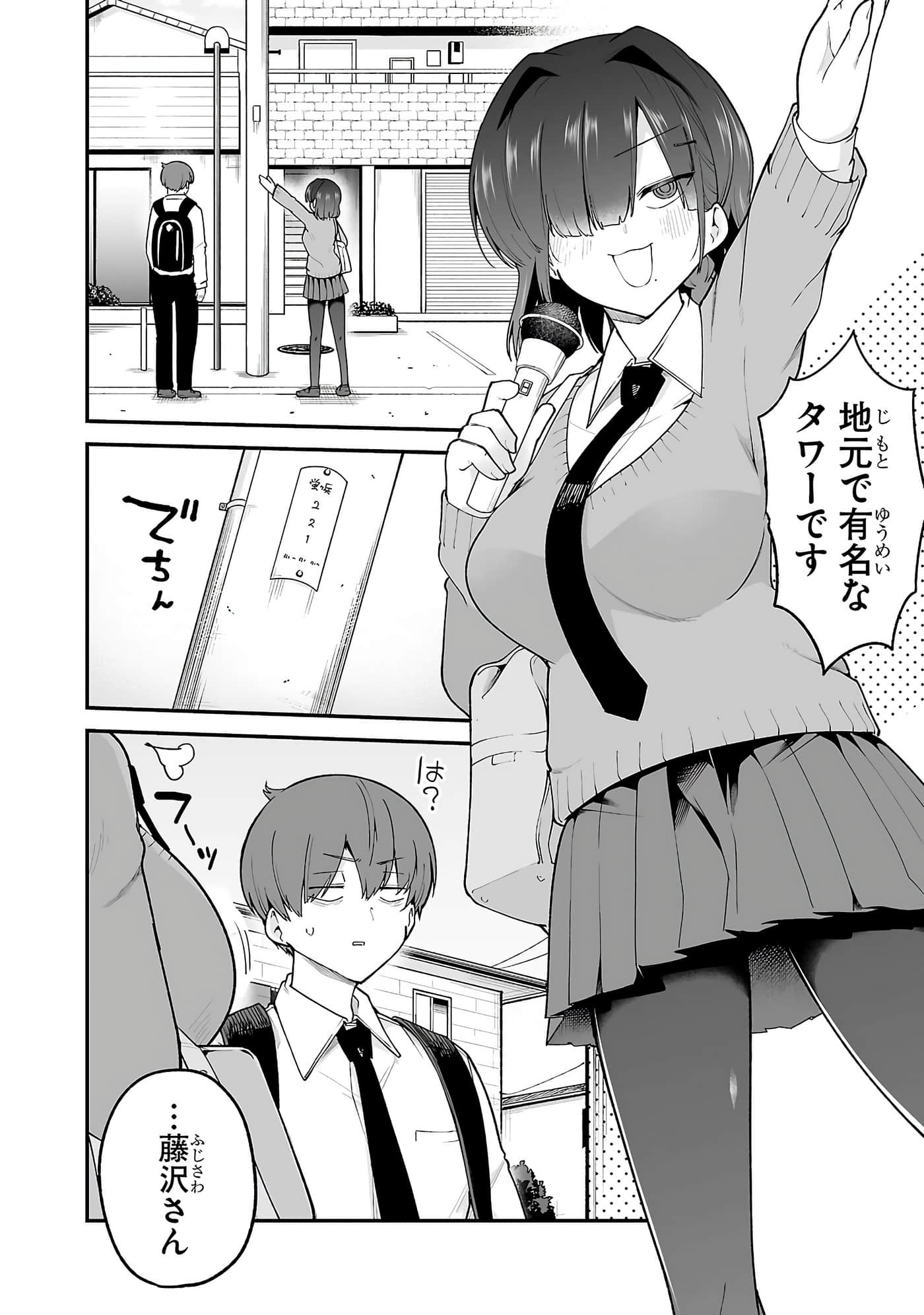 第 120 页