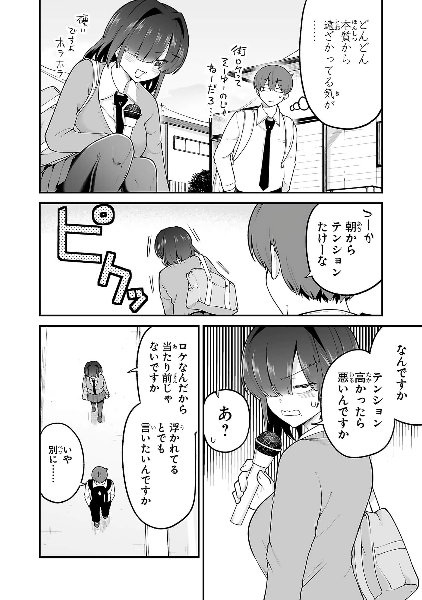 第 122 页