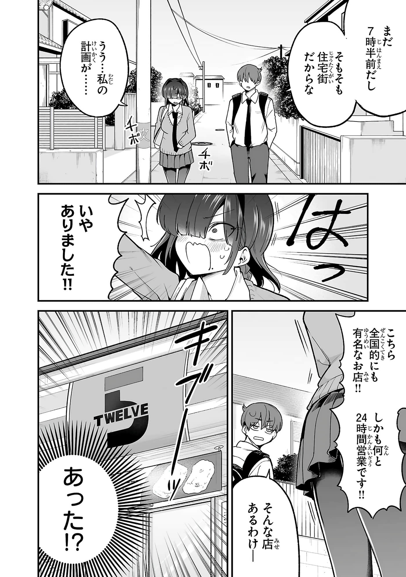第 126 页