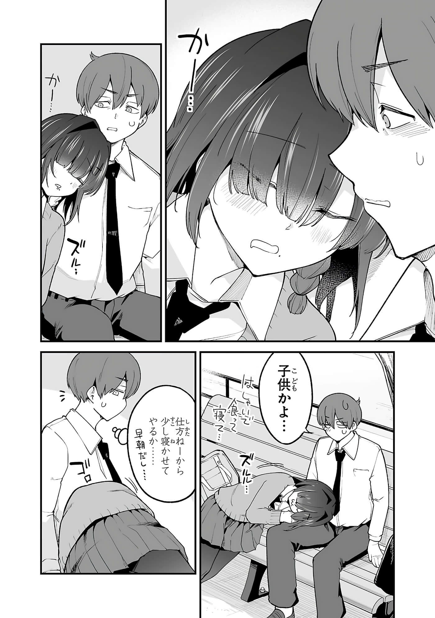 第 132 页