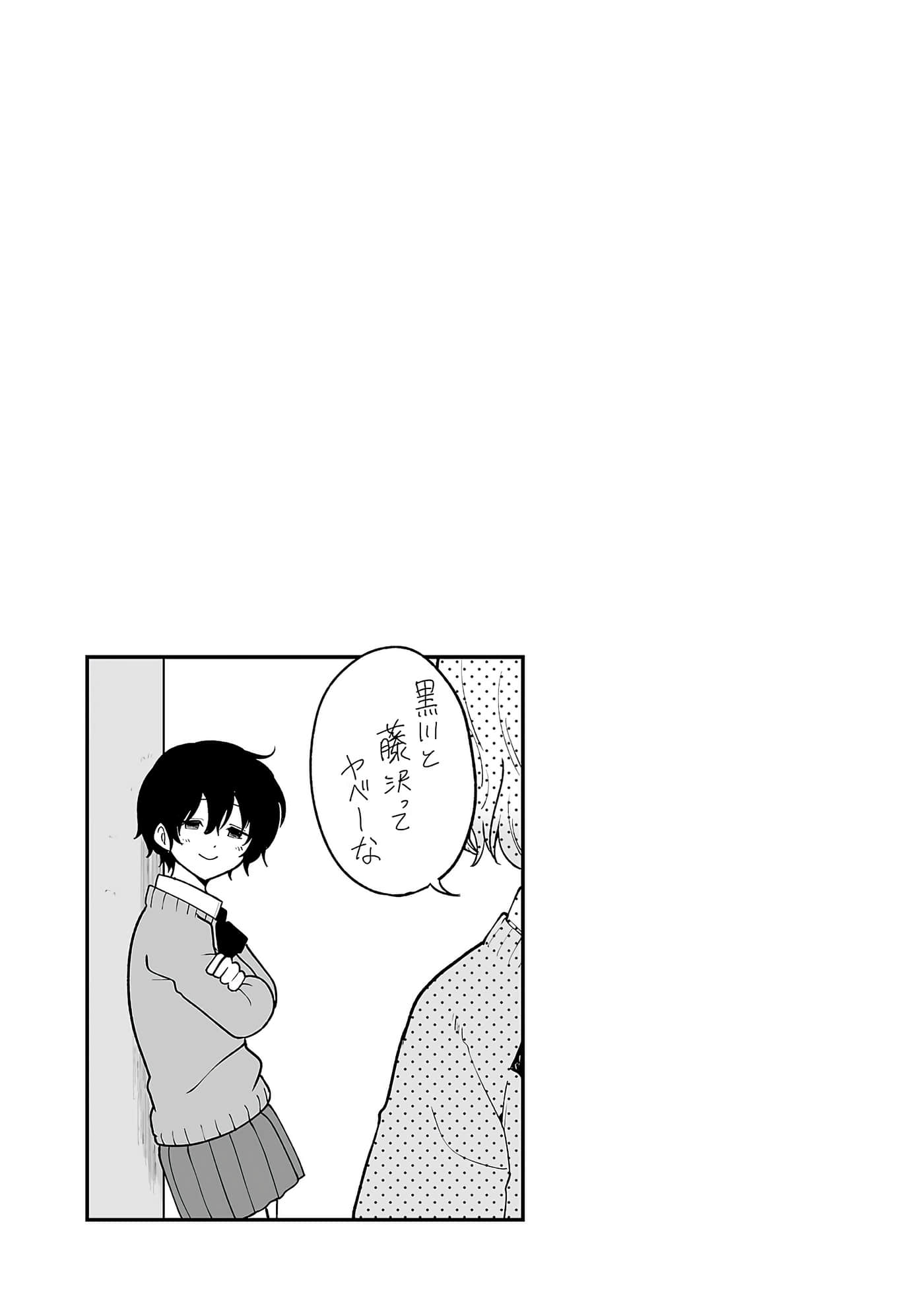 第 135 页