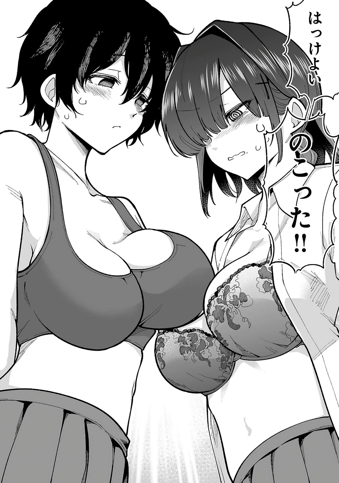 第 140 页