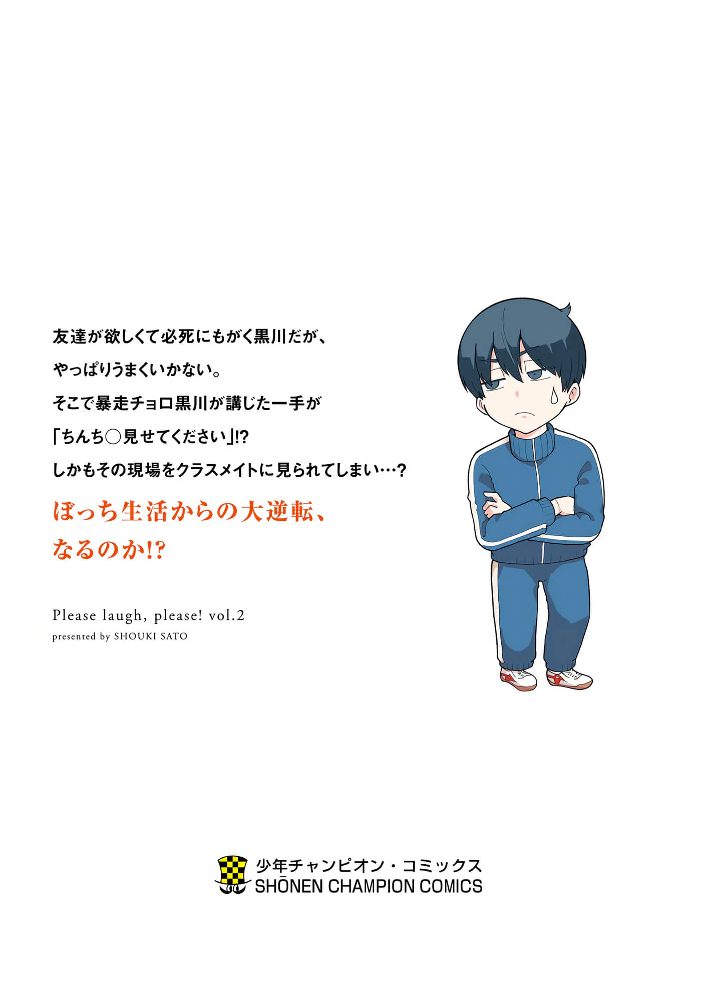 第 147 页